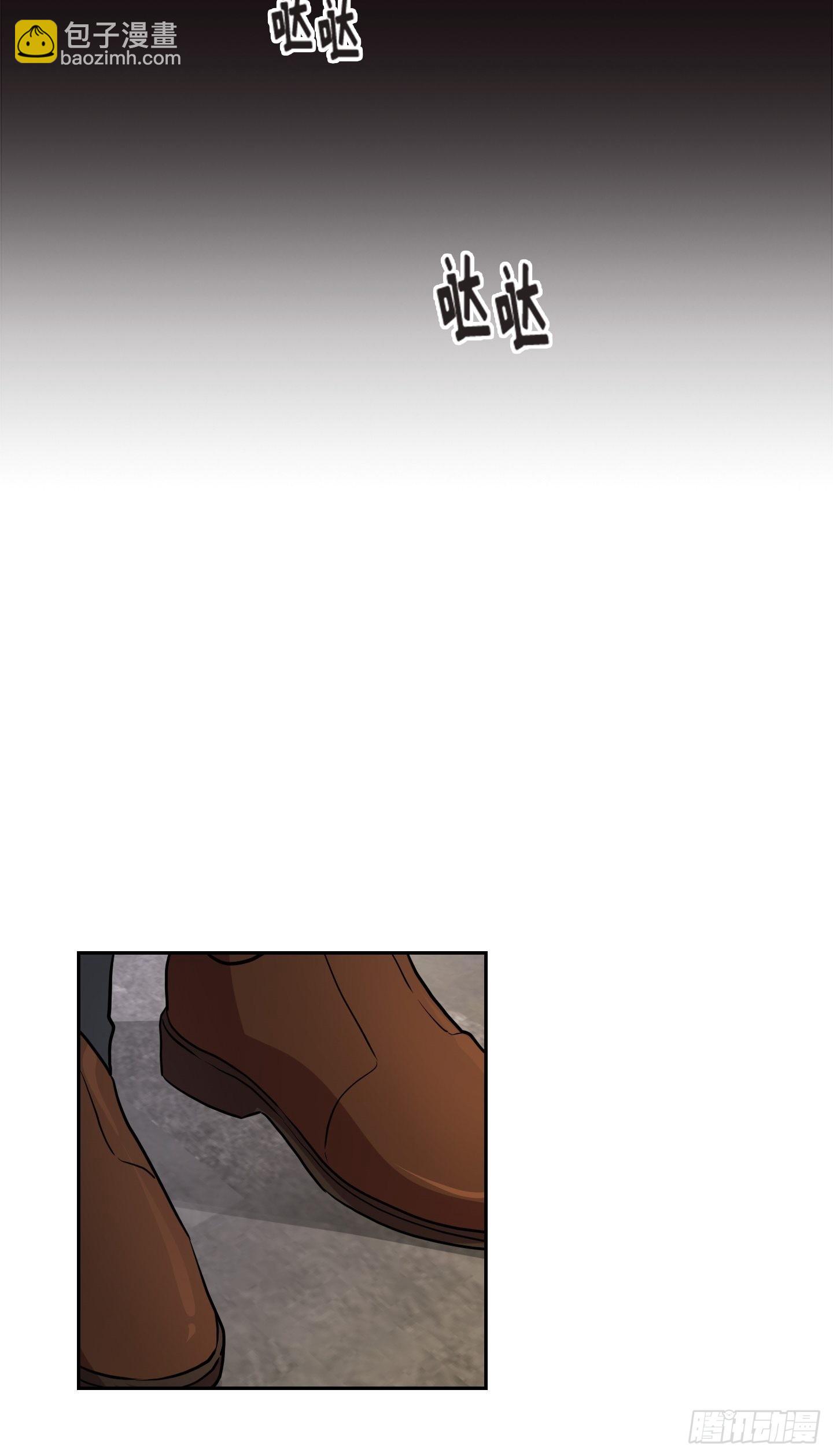 第27话(1/2)-第27话