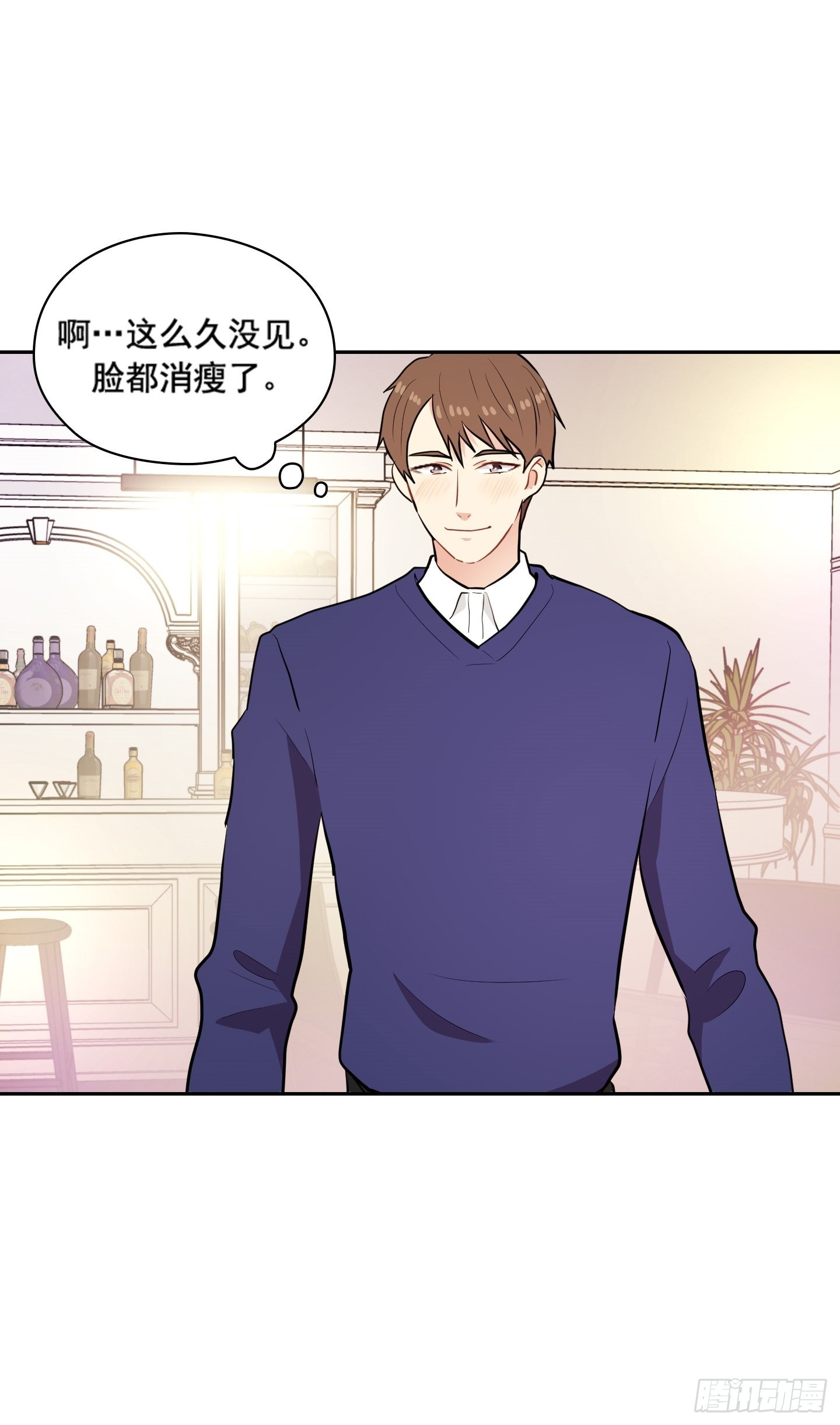 第27话(1/2)-第27话