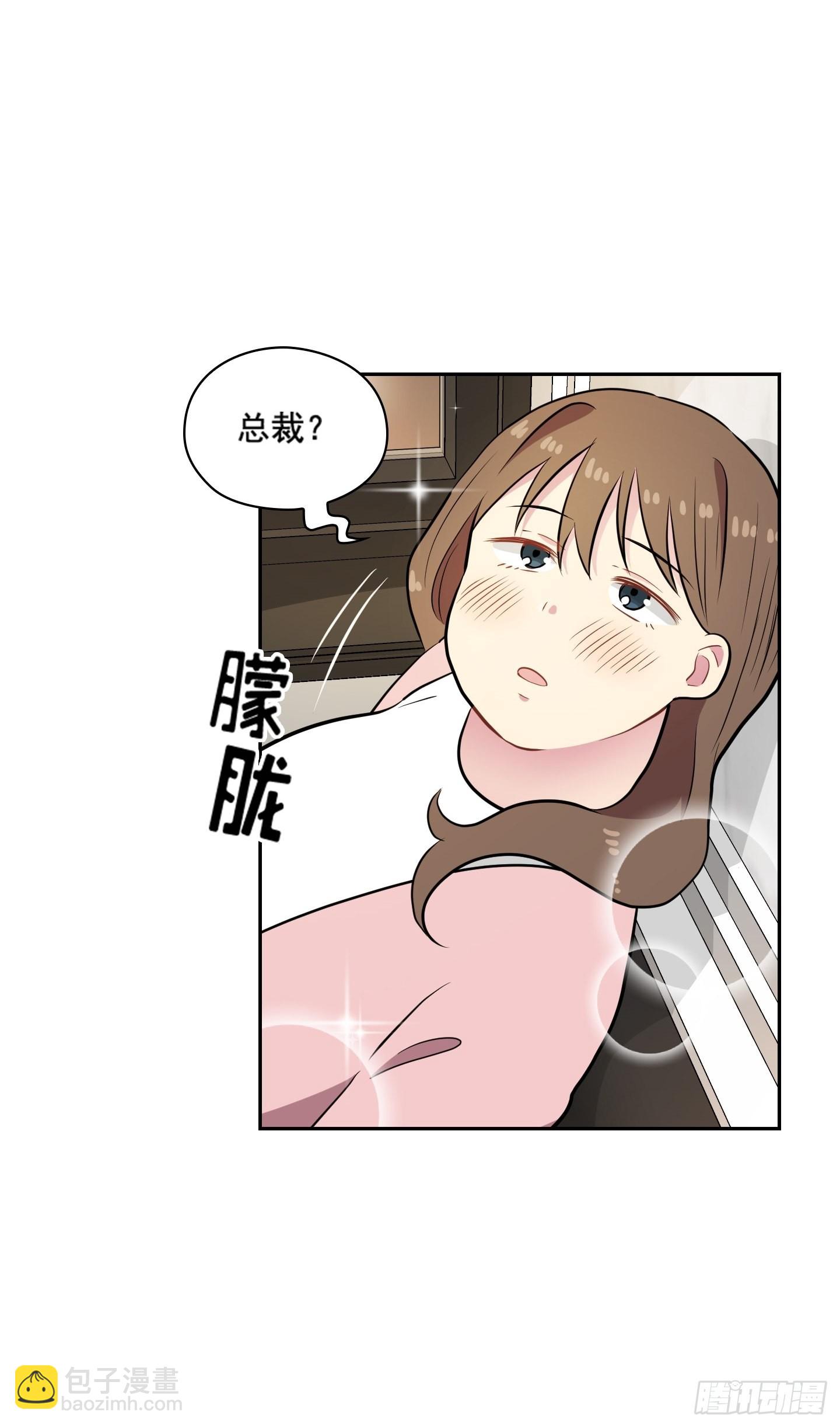 第27话(1/2)-第27话