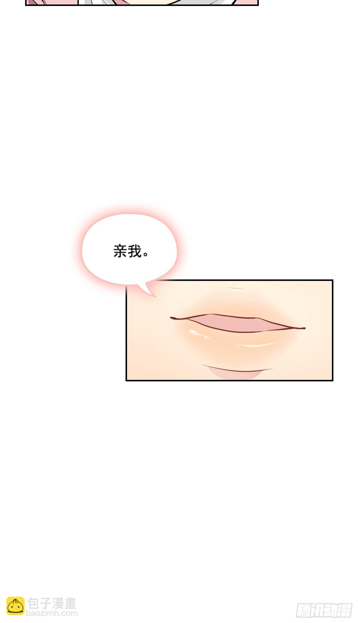 第27话(1/2)-第27话