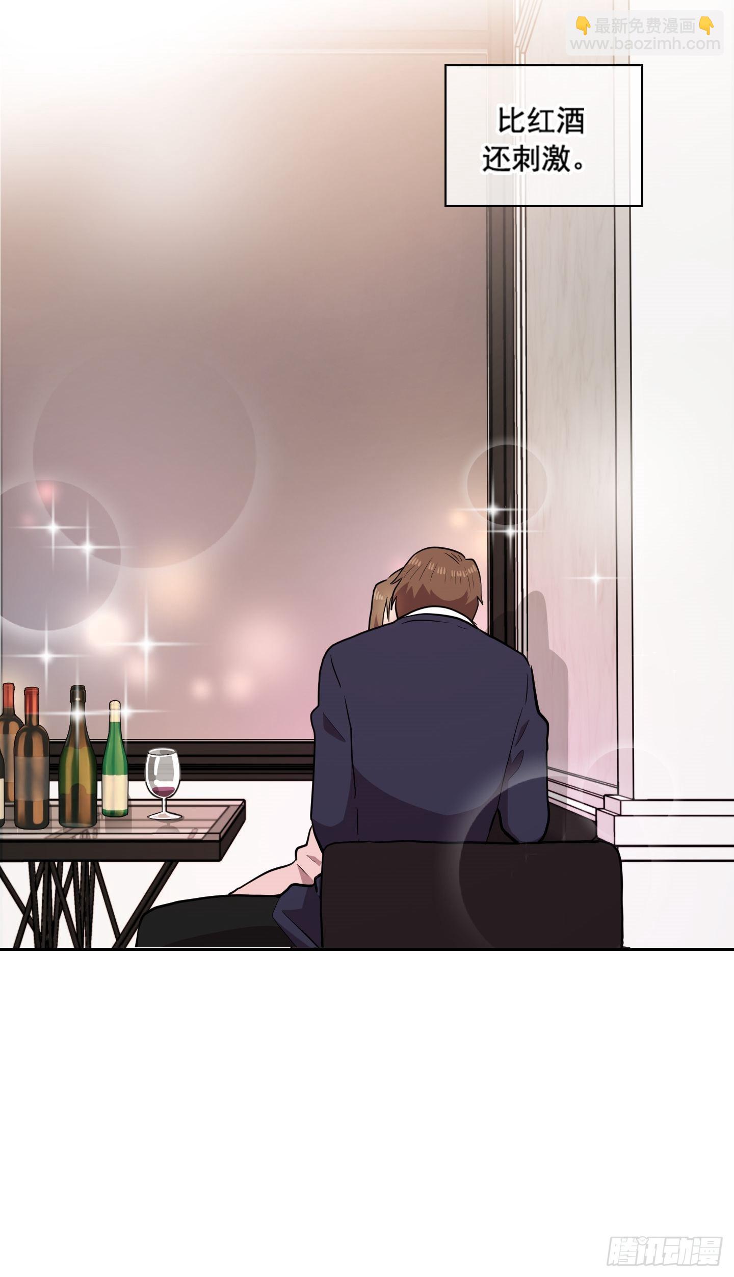 第27话(1/2)-第27话