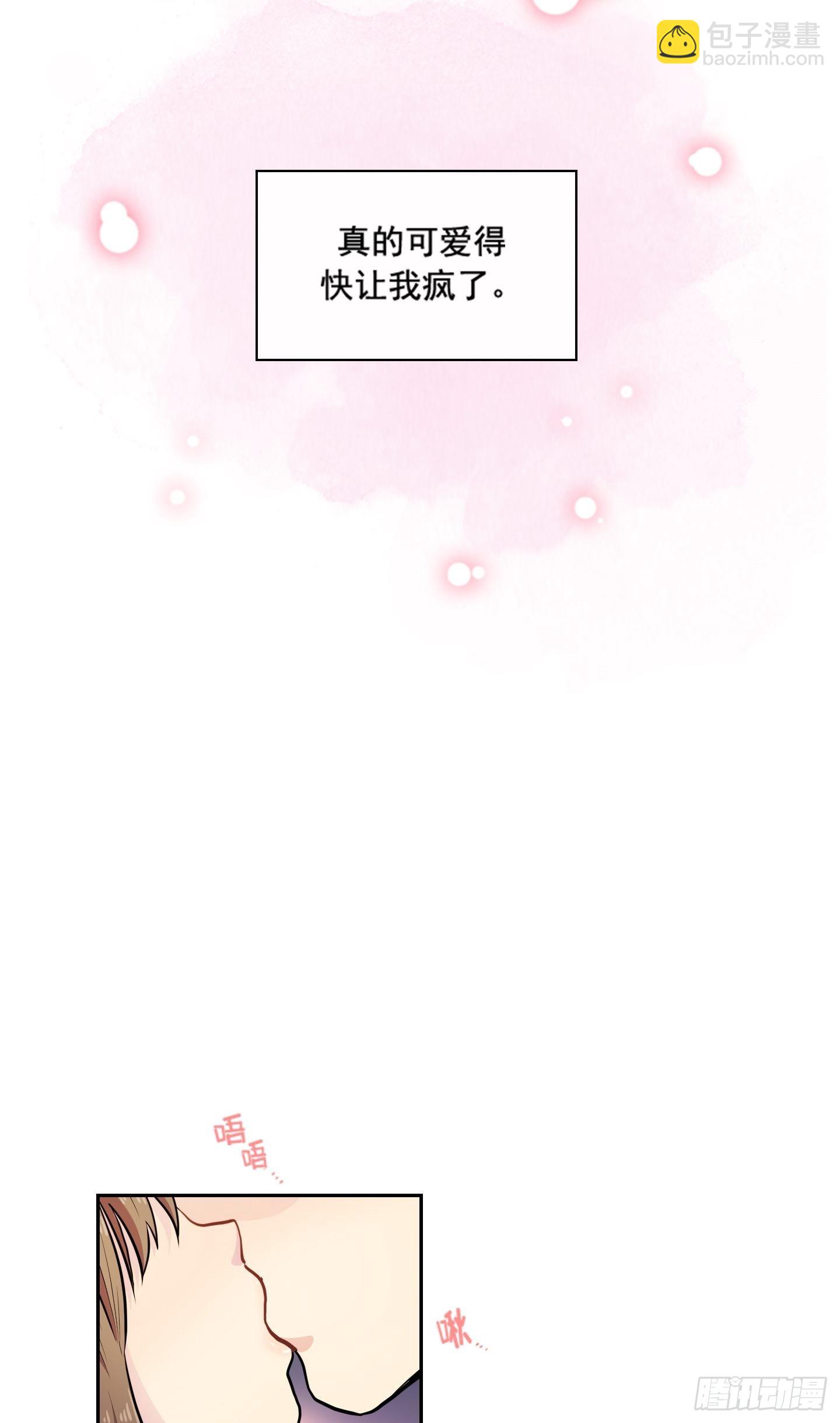 第27话(1/2)-第27话