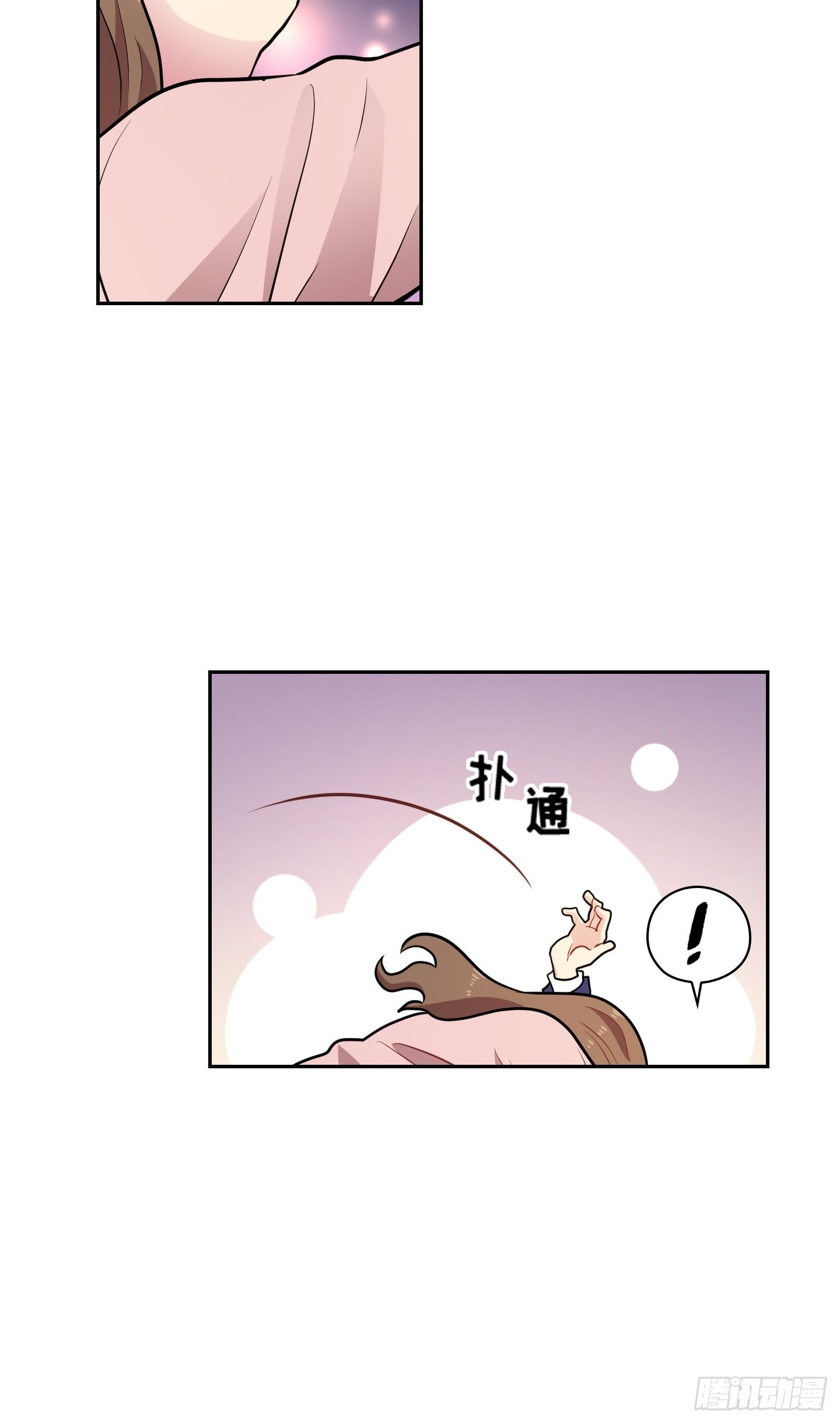 第27话(1/2)-第27话