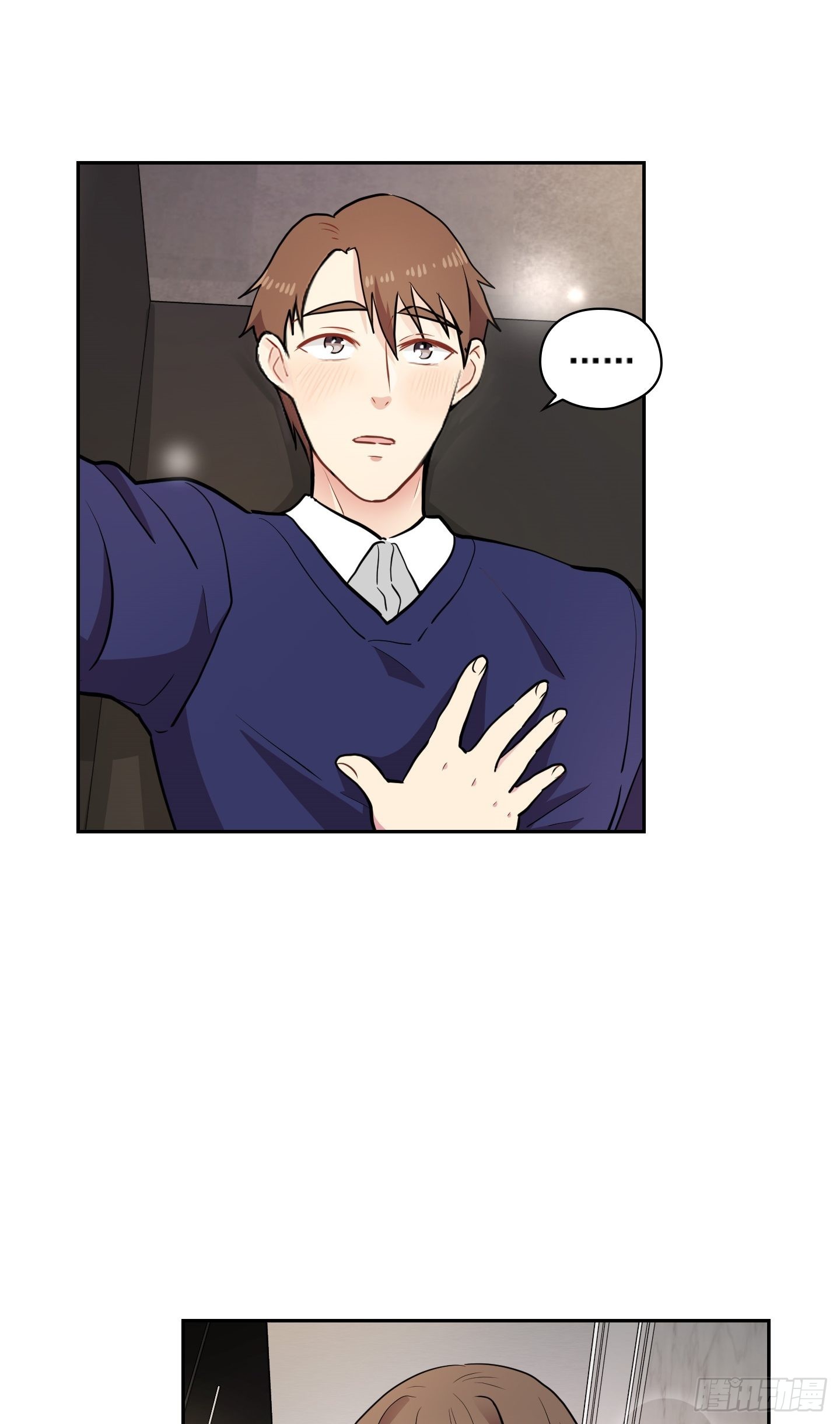 第27话(1/2)-第27话