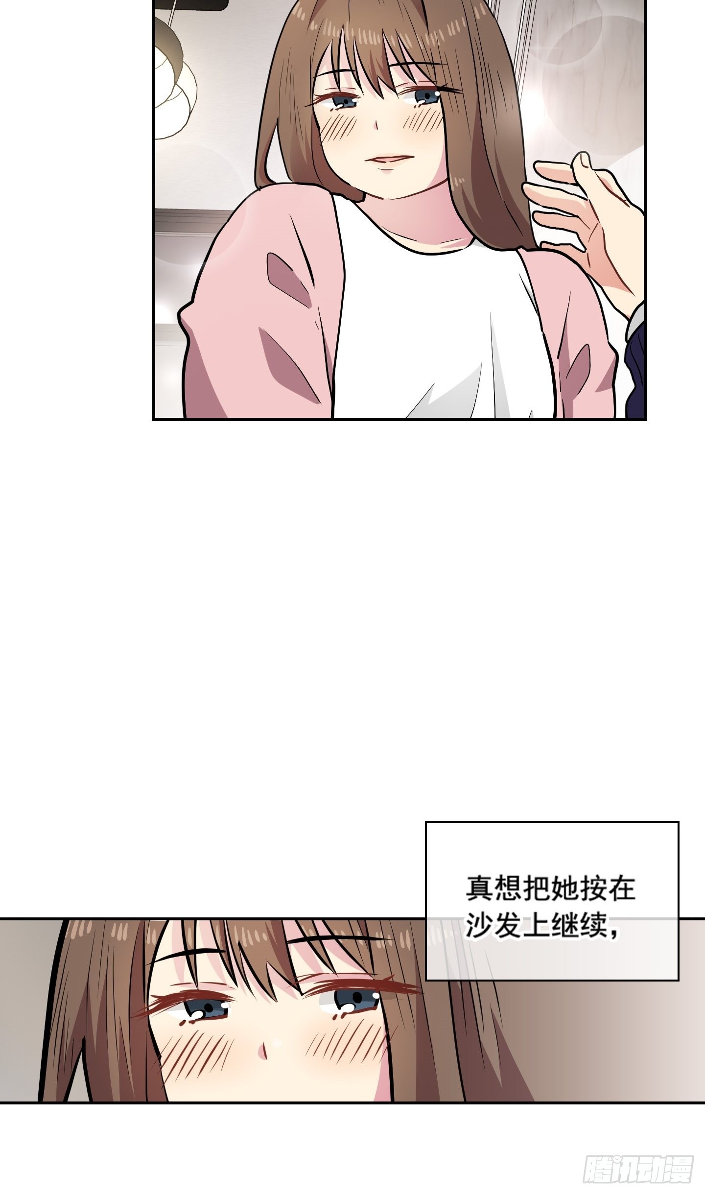 第27话(1/2)-第27话