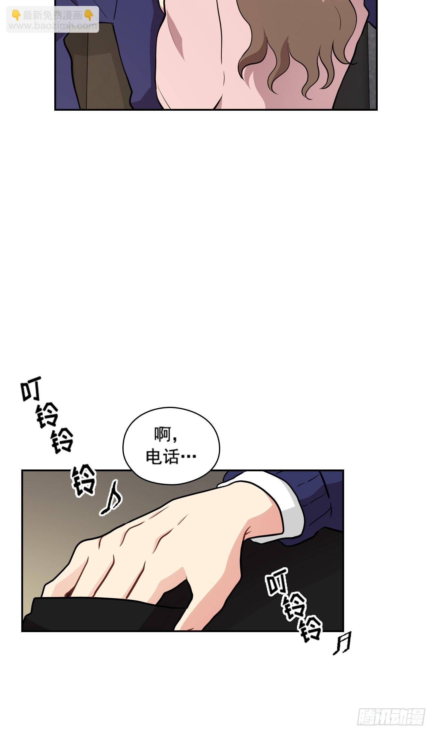 第27话(1/2)-第27话