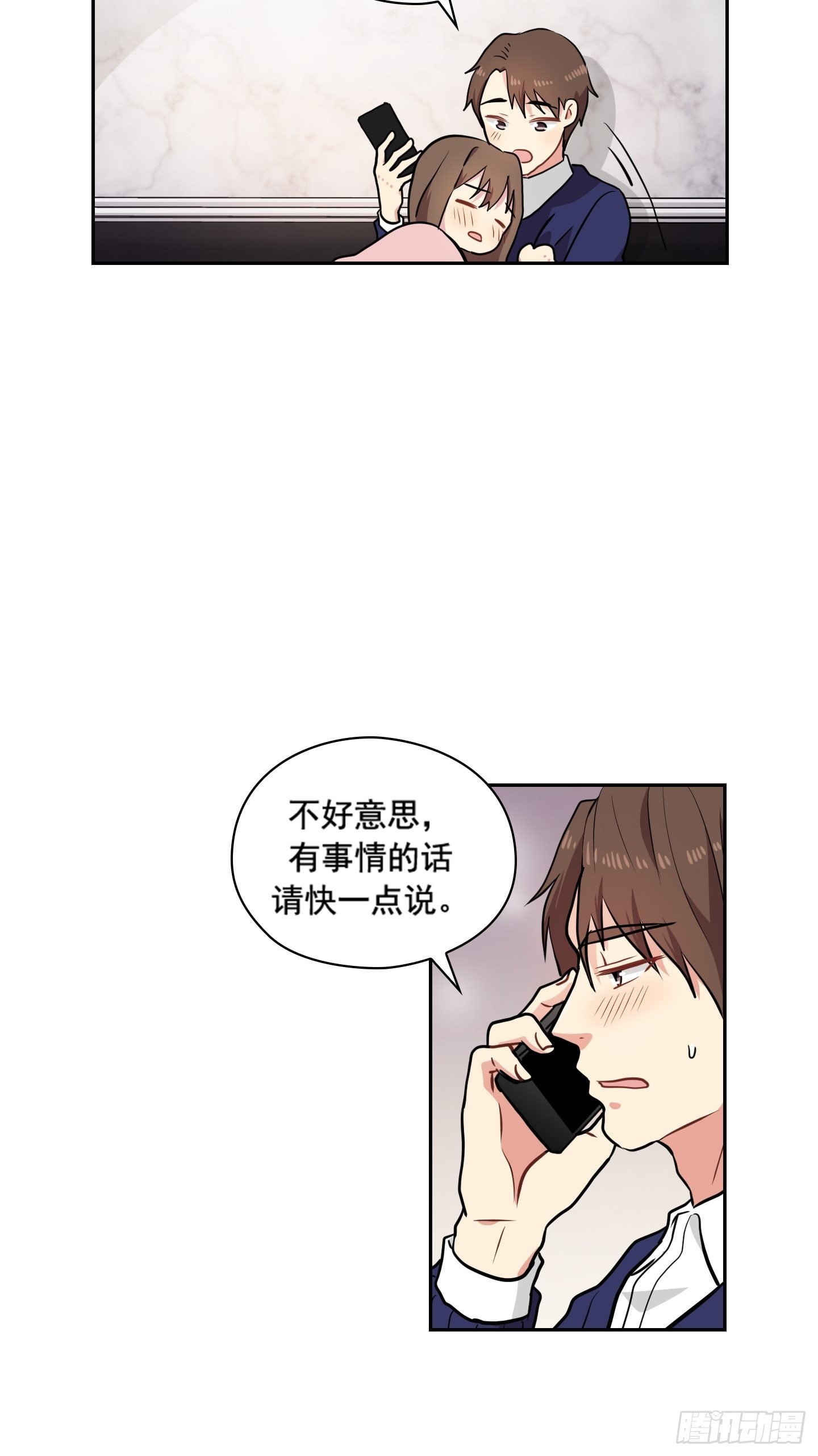 第27话(1/2)-第27话