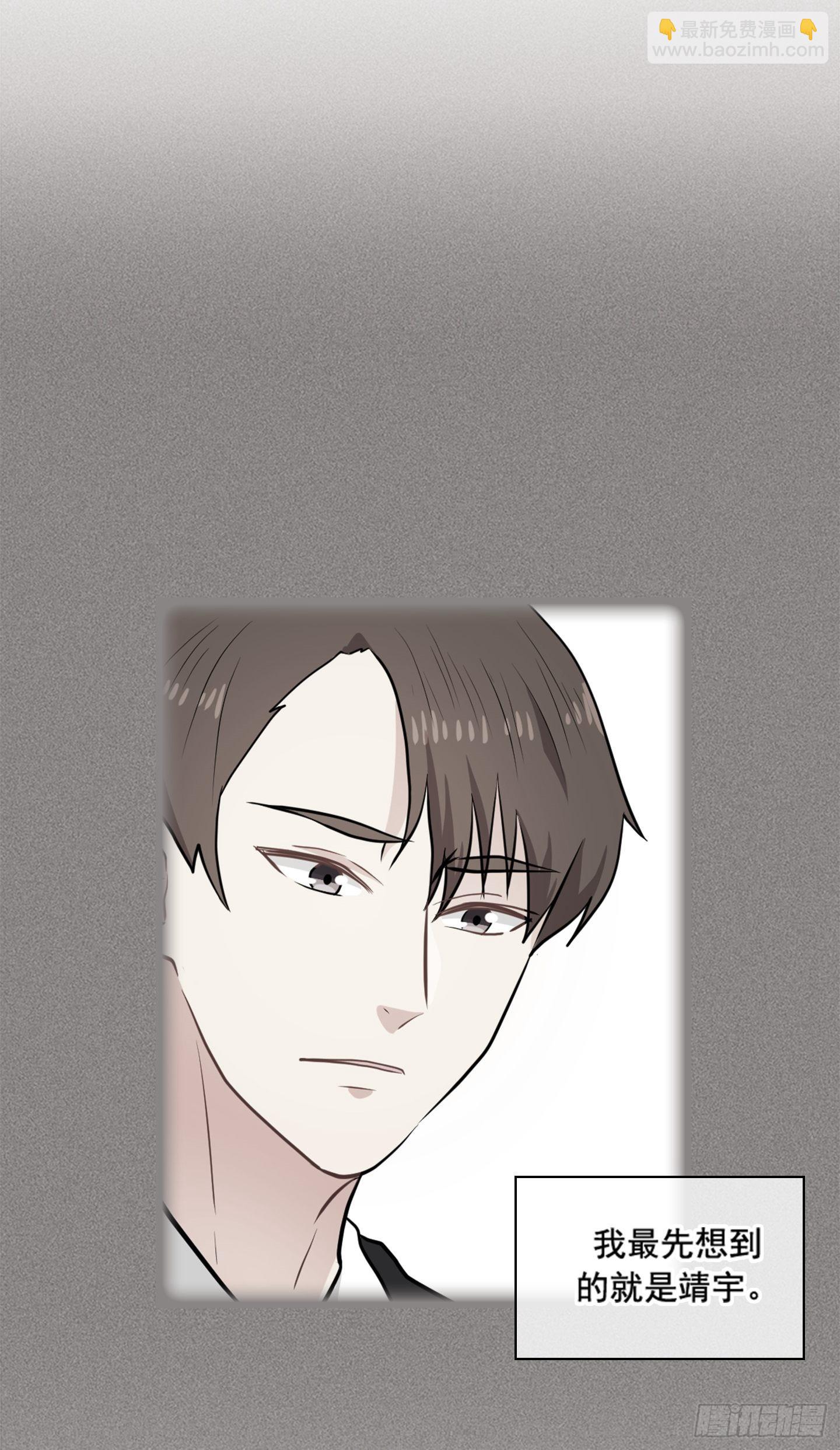 第27话(1/2)-第27话