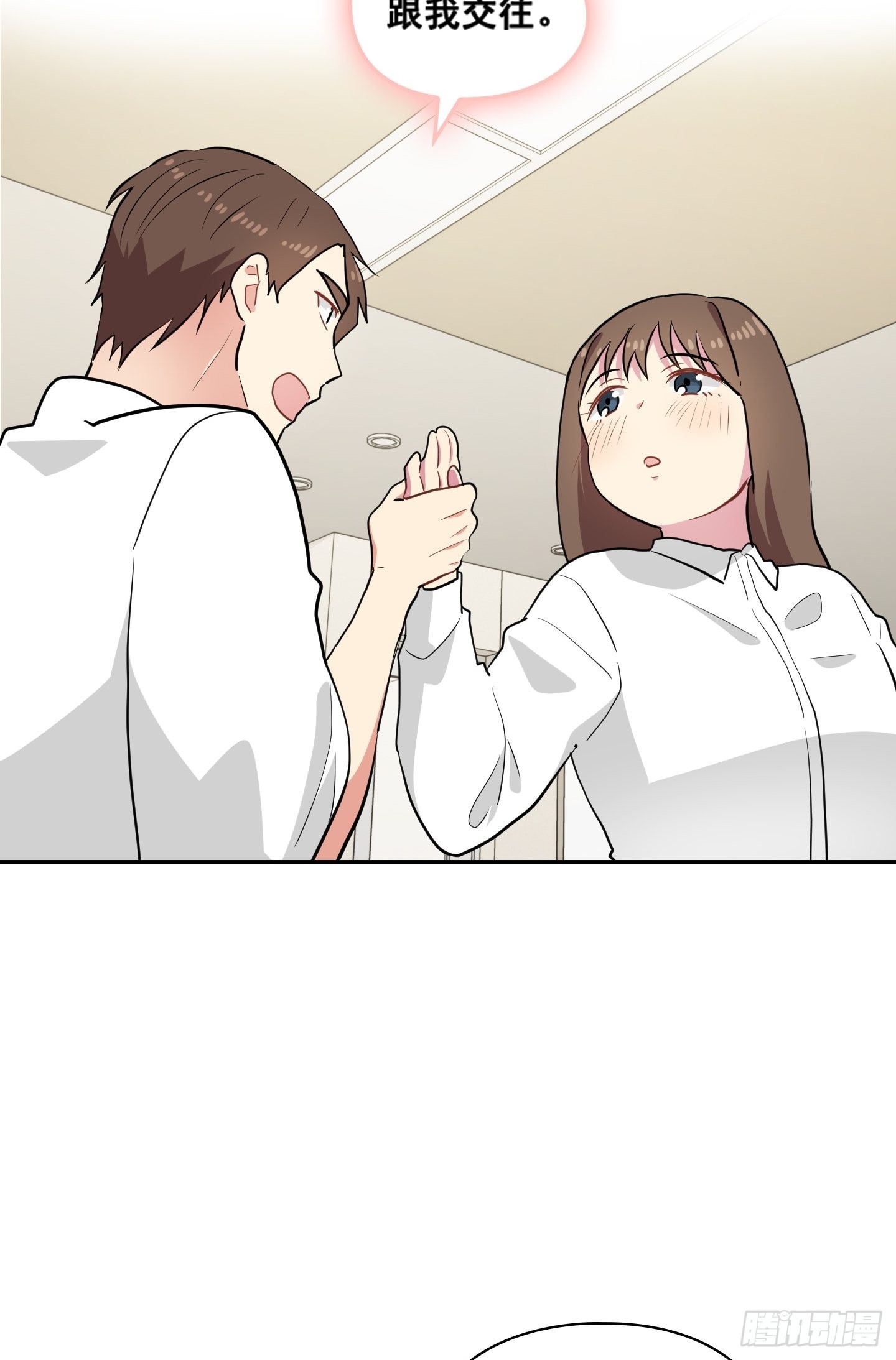 第29话(1/2)-第29话