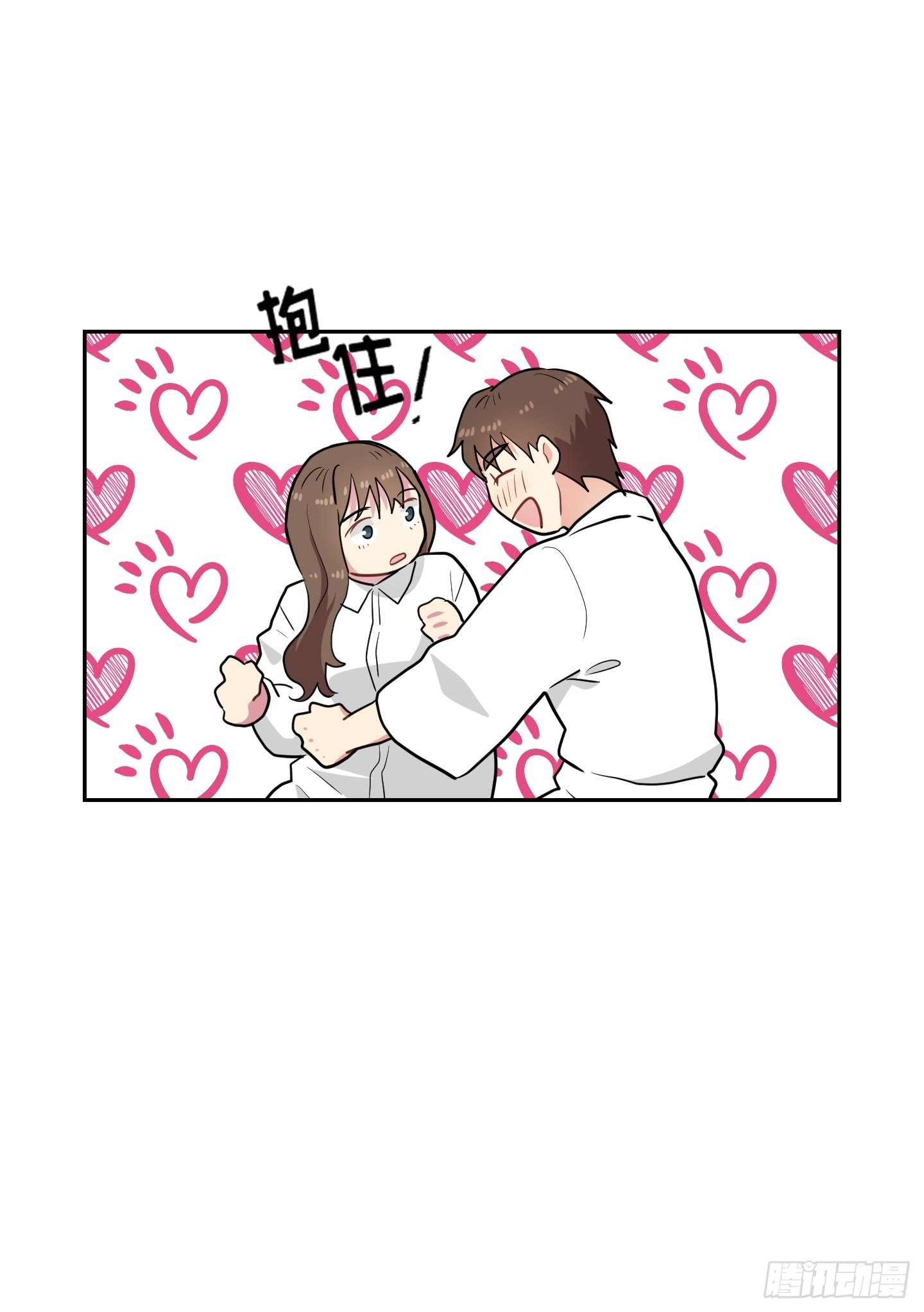 第29话(1/2)-第29话