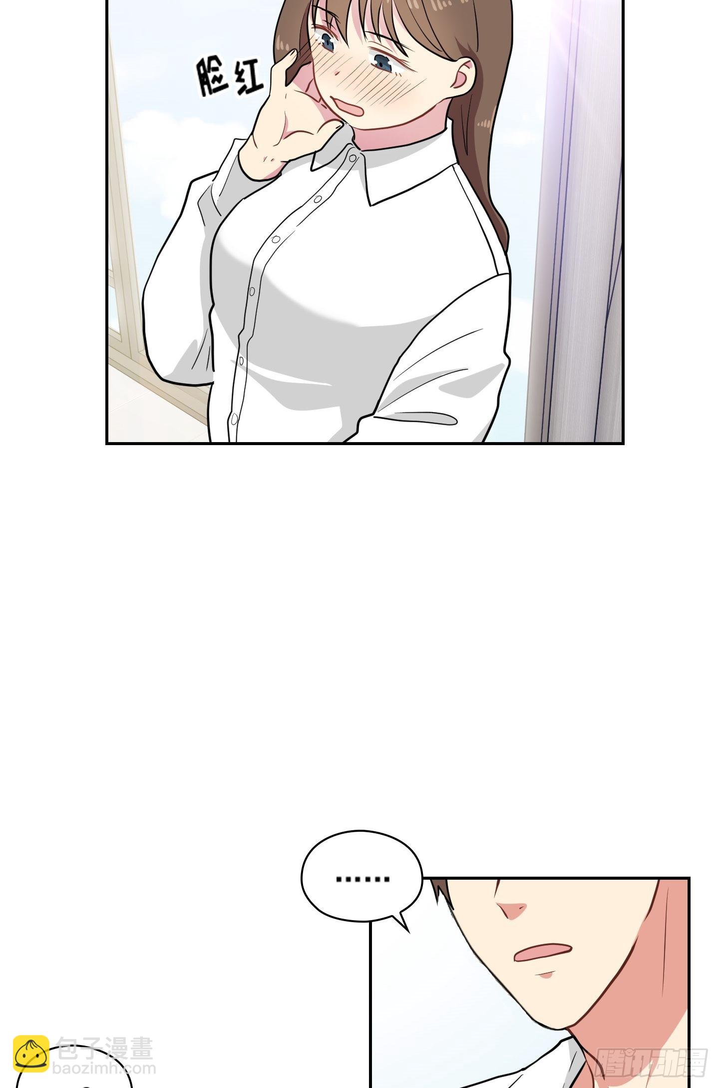 第29话(1/2)-第29话