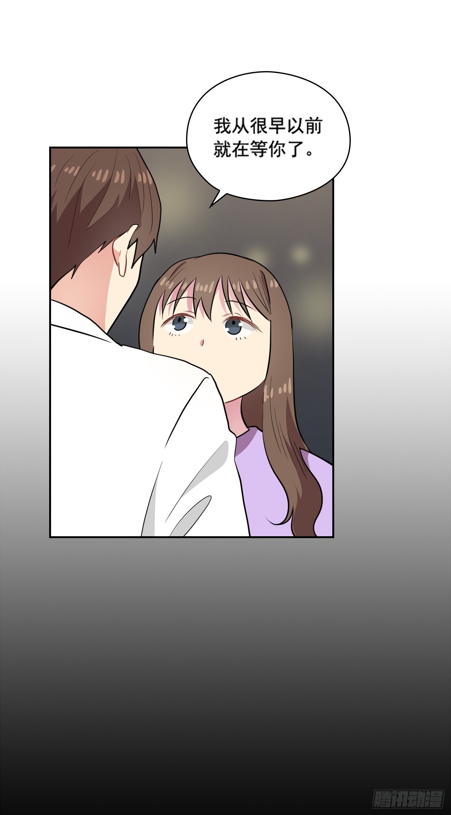 第31话(1/2)-第31话