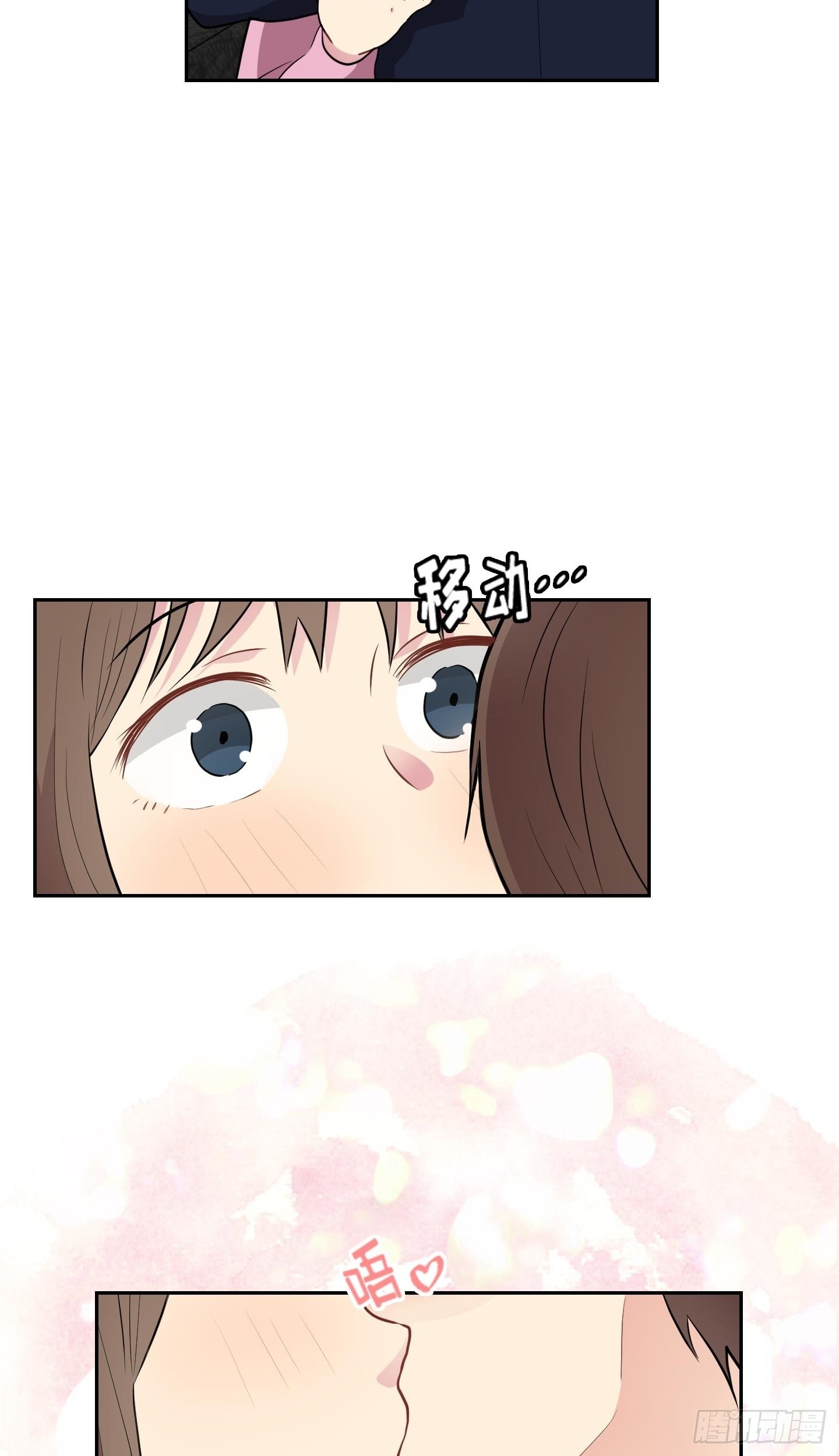 第33话(1/2)-第33话