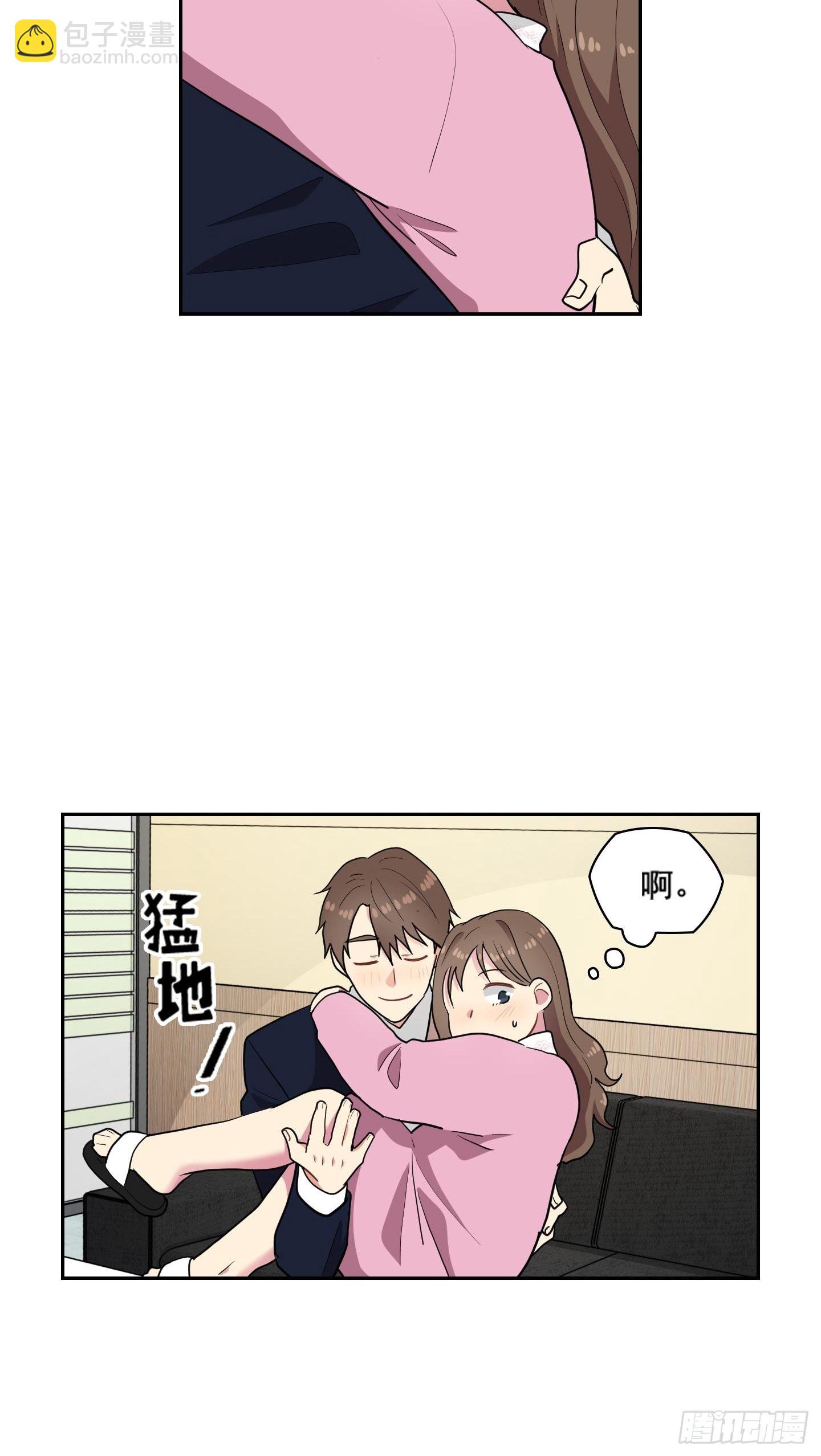 第33话(1/2)-第33话