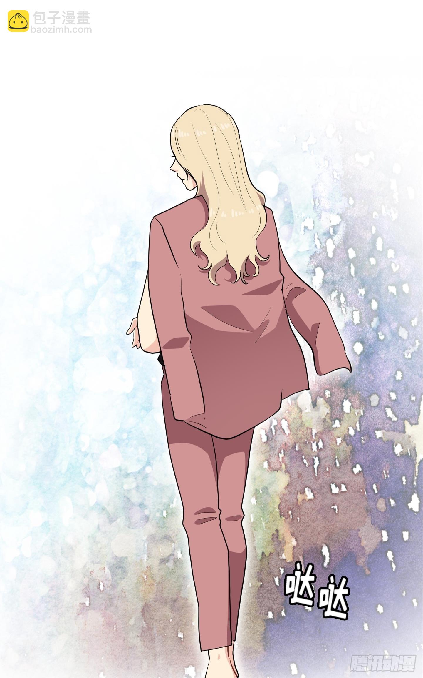 第35话(1/2)-第35话