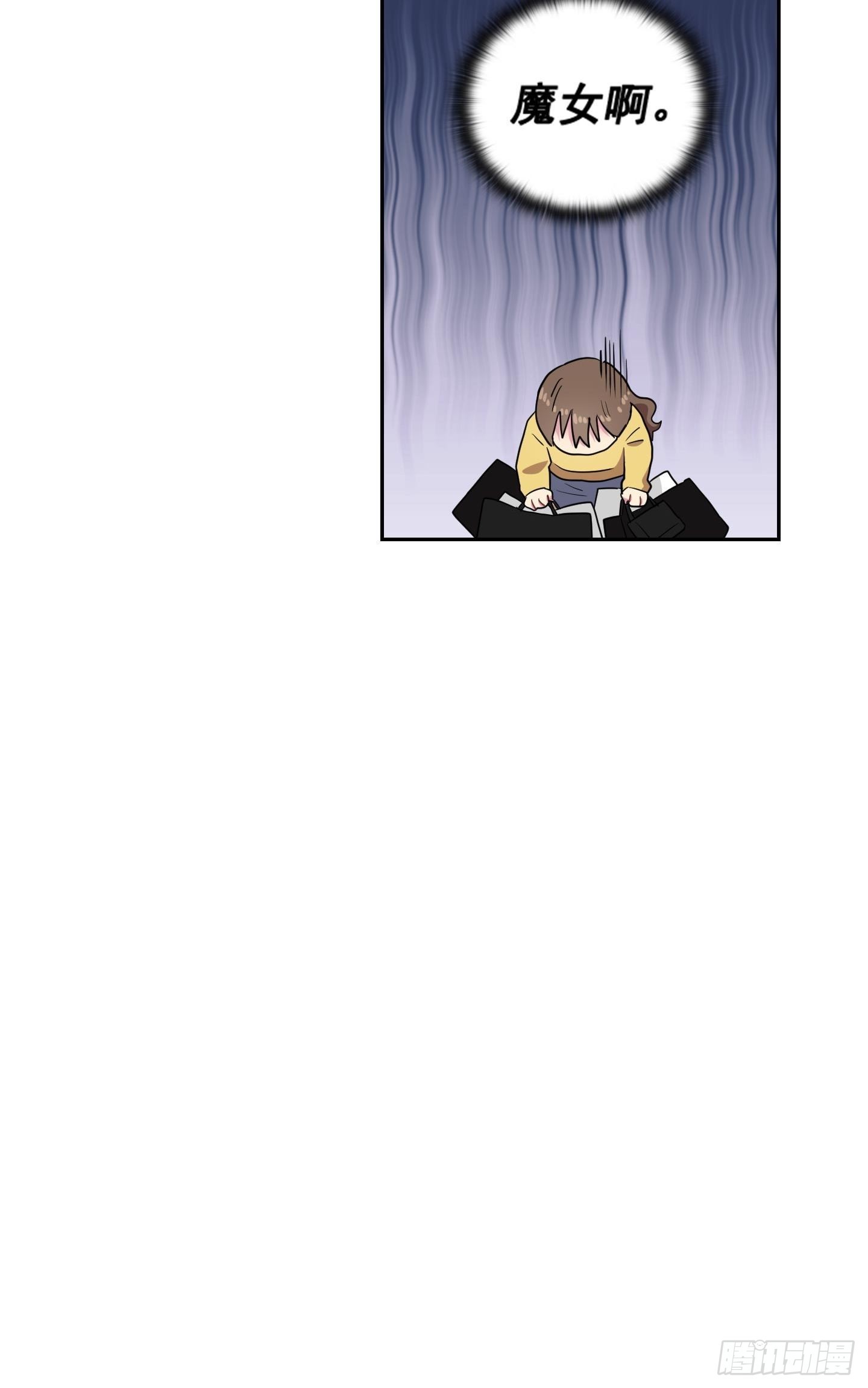 第35话(1/2)-第35话