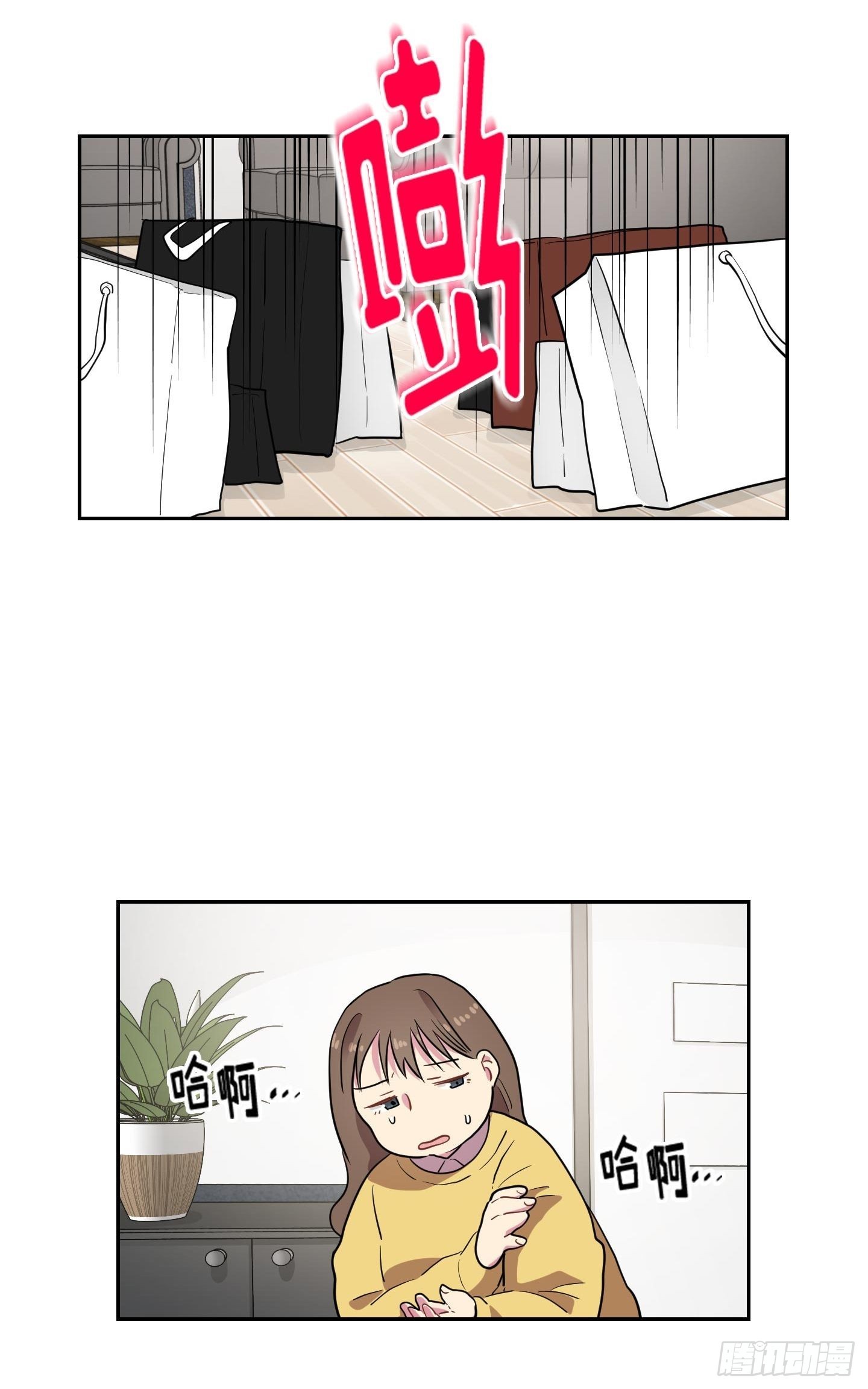 第35话(1/2)-第35话