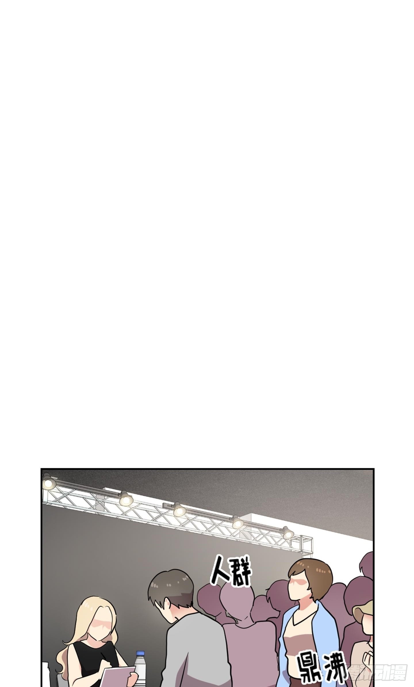 第35话(1/2)-第35话