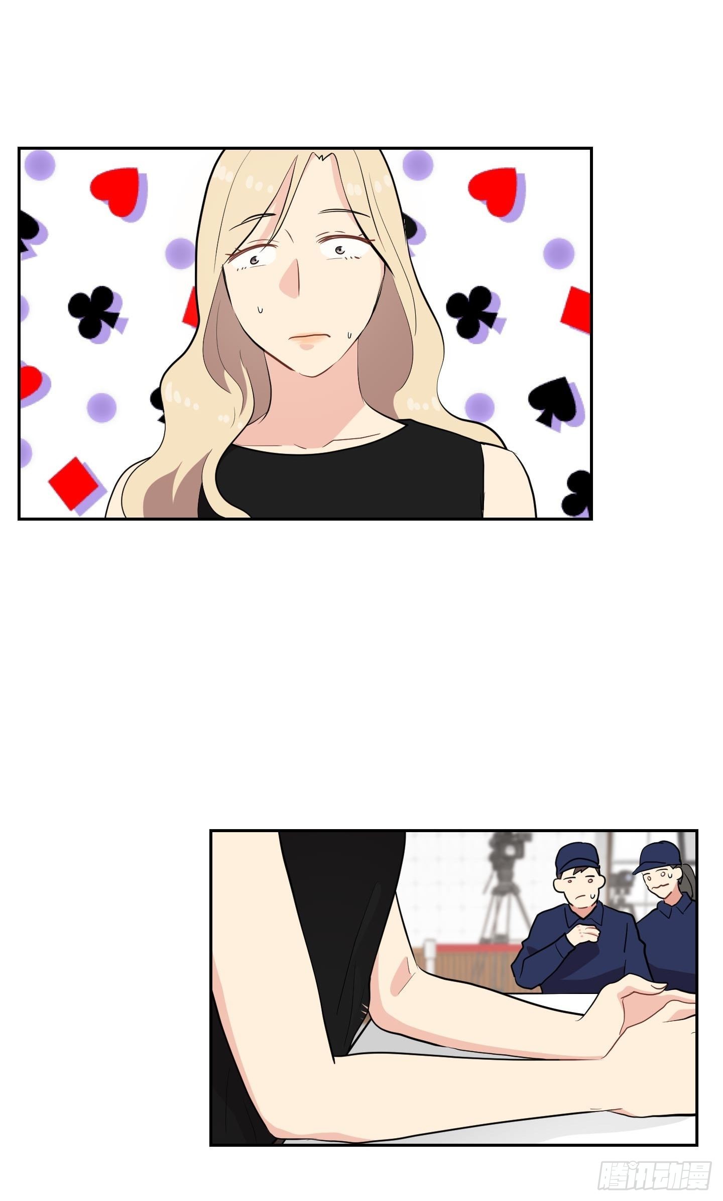 第35话(1/2)-第35话