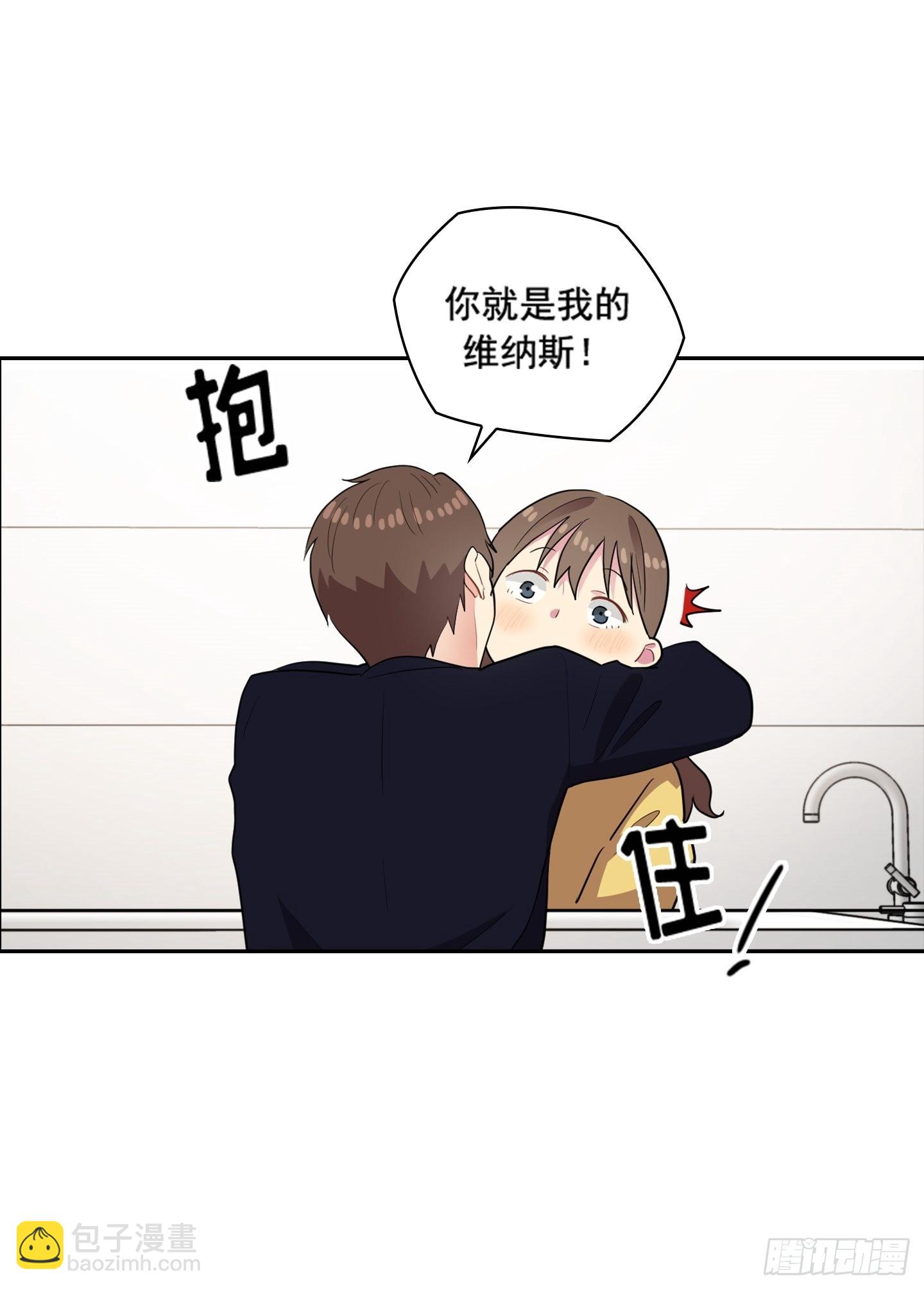 第39话(1/2)-第39话