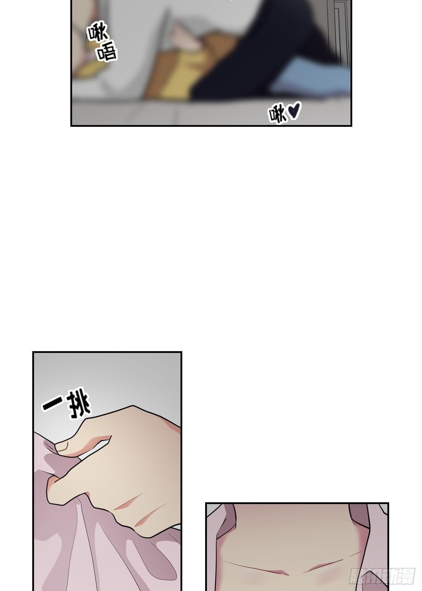 第39话(1/2)-第39话