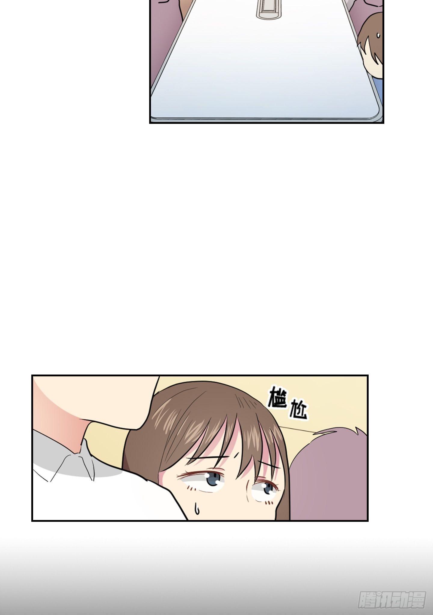 第39话(1/2)-第39话