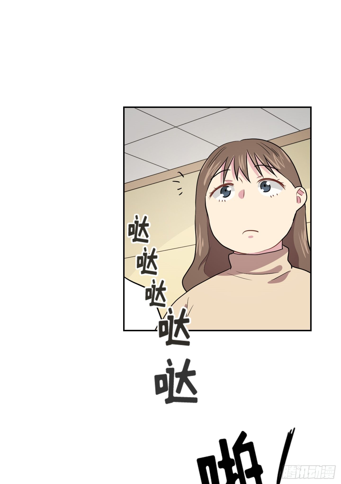 第39话(1/2)-第39话