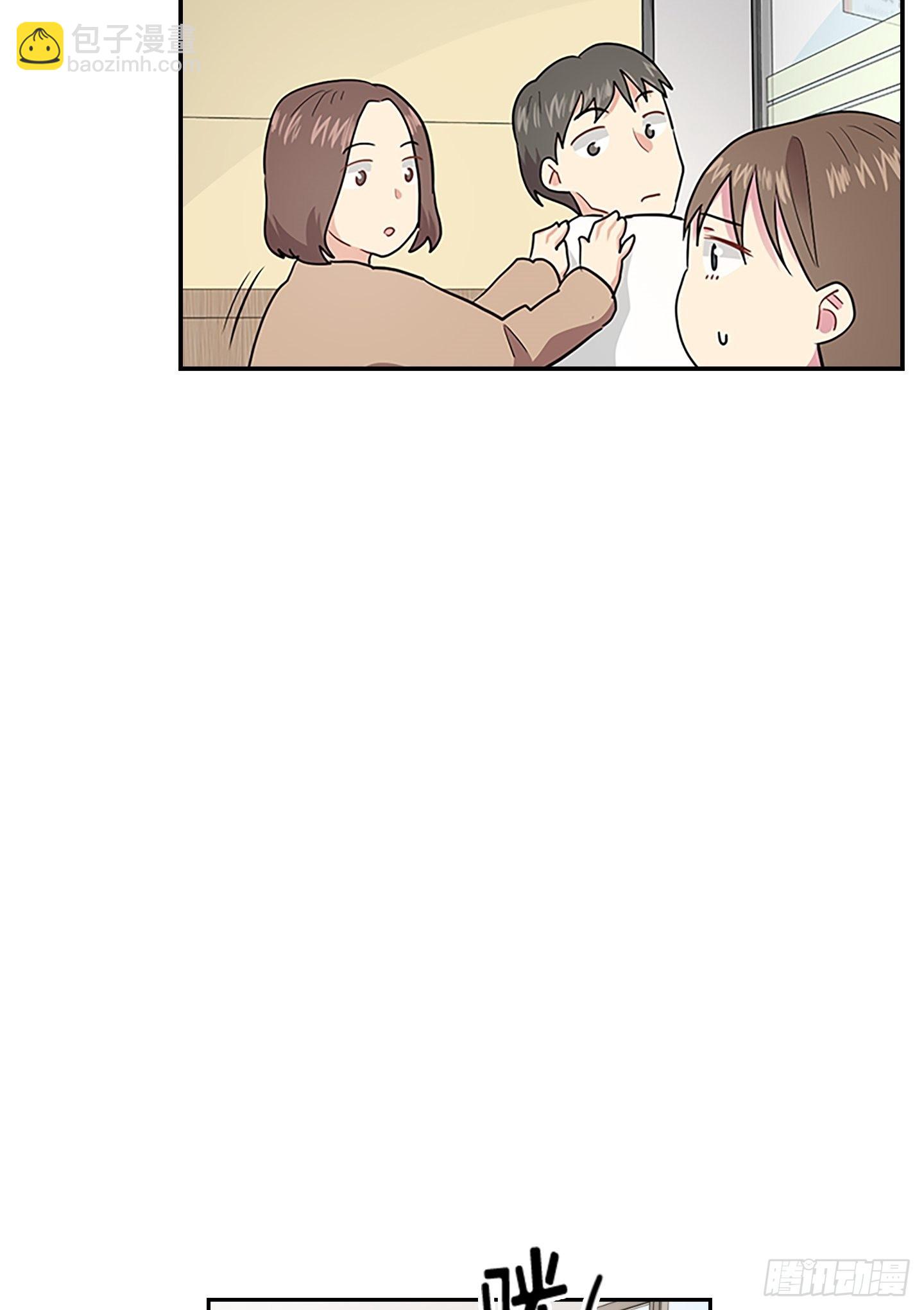 第39话(1/2)-第39话