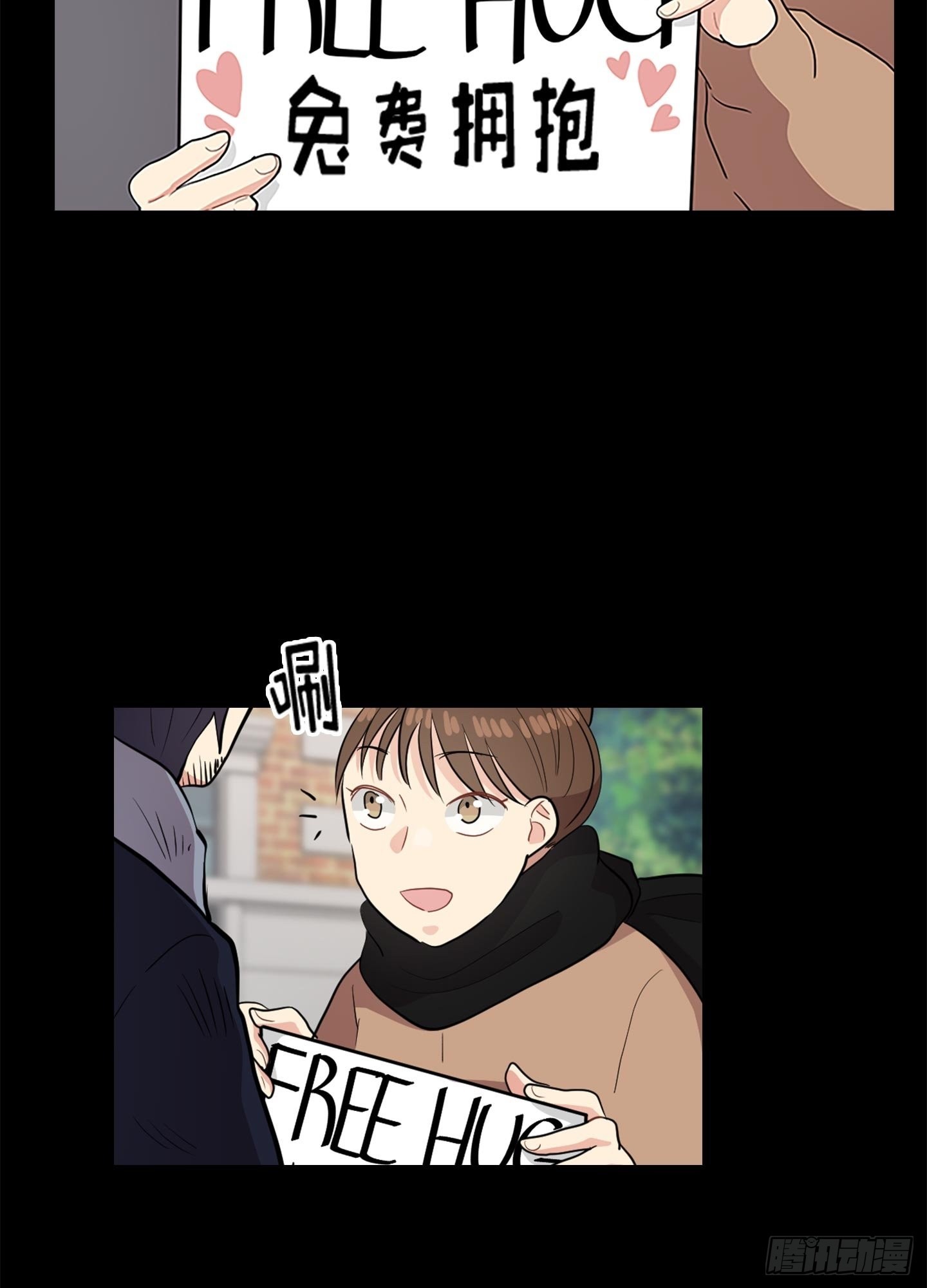 第45话(1/2)-第45话