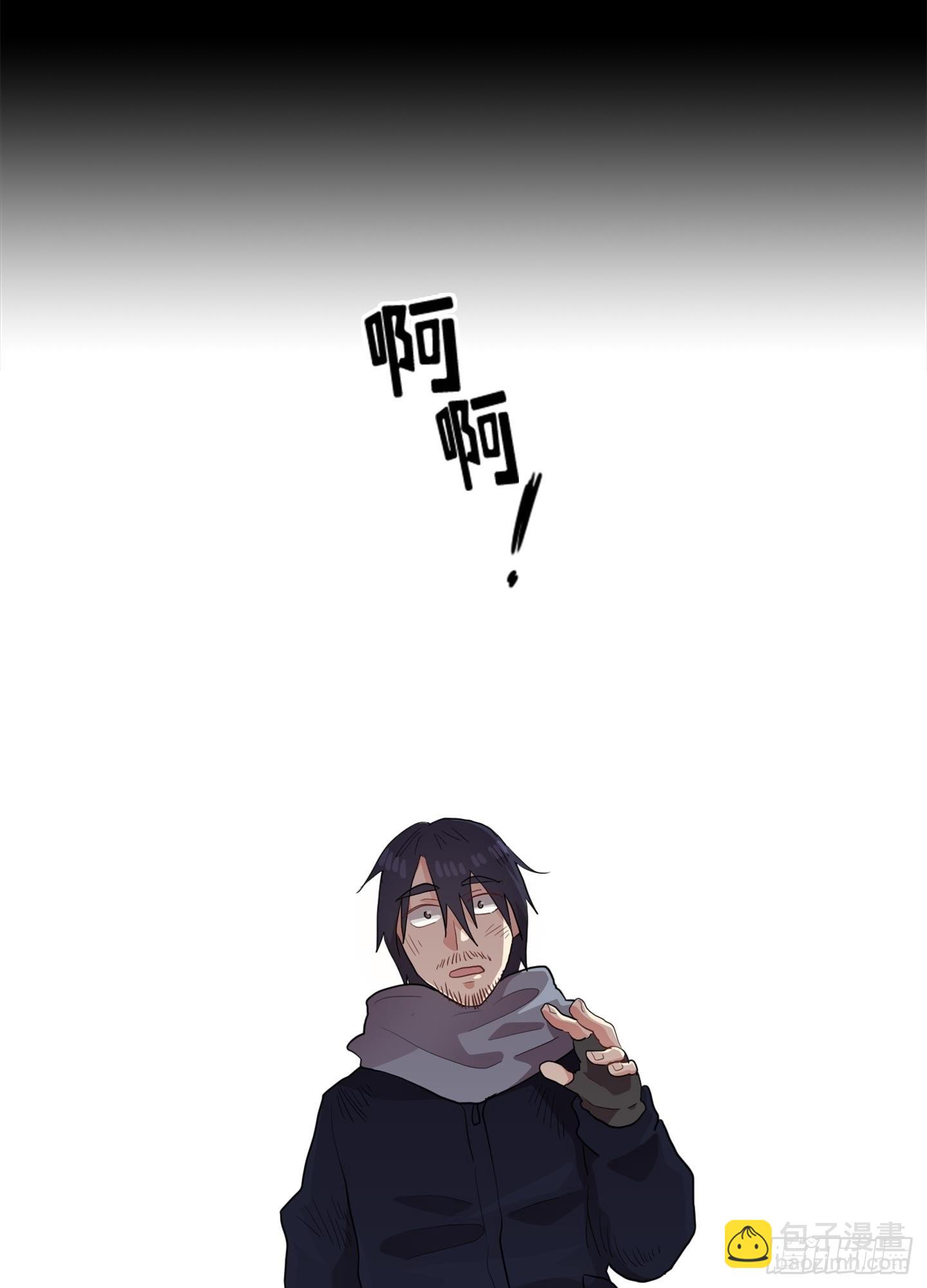 第45话(1/2)-第45话