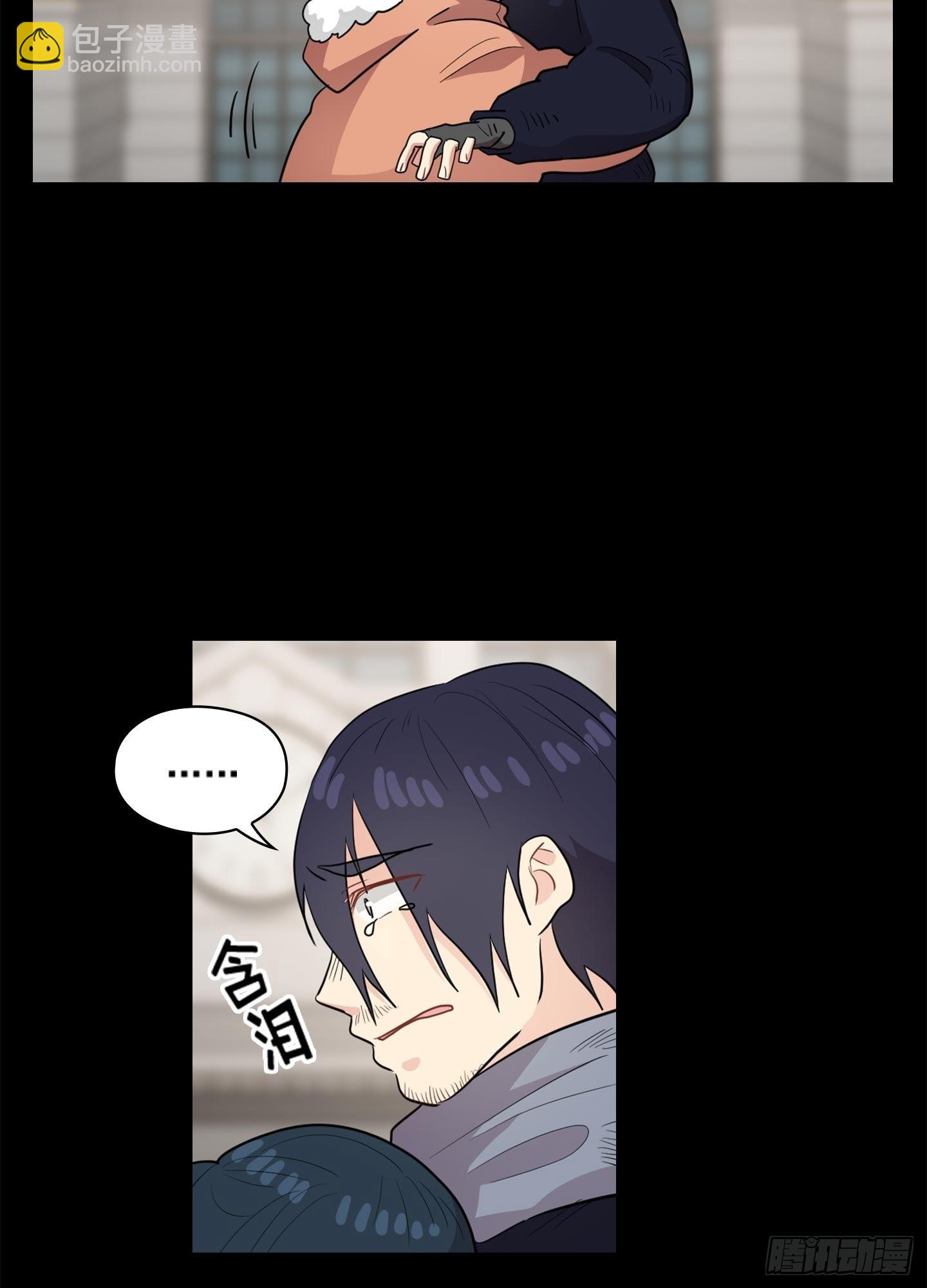 第45话(1/2)-第45话