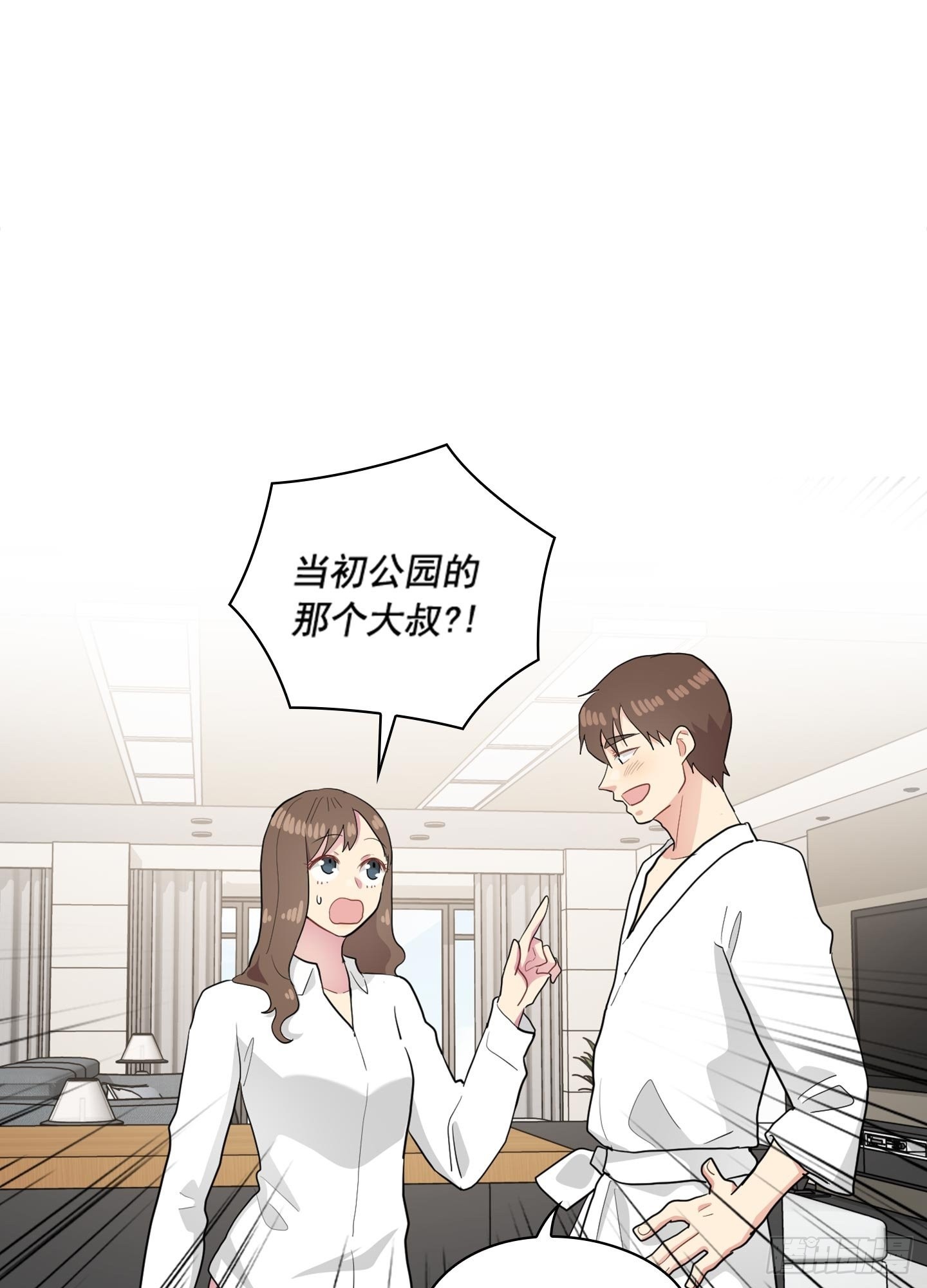 第45话(1/2)-第45话