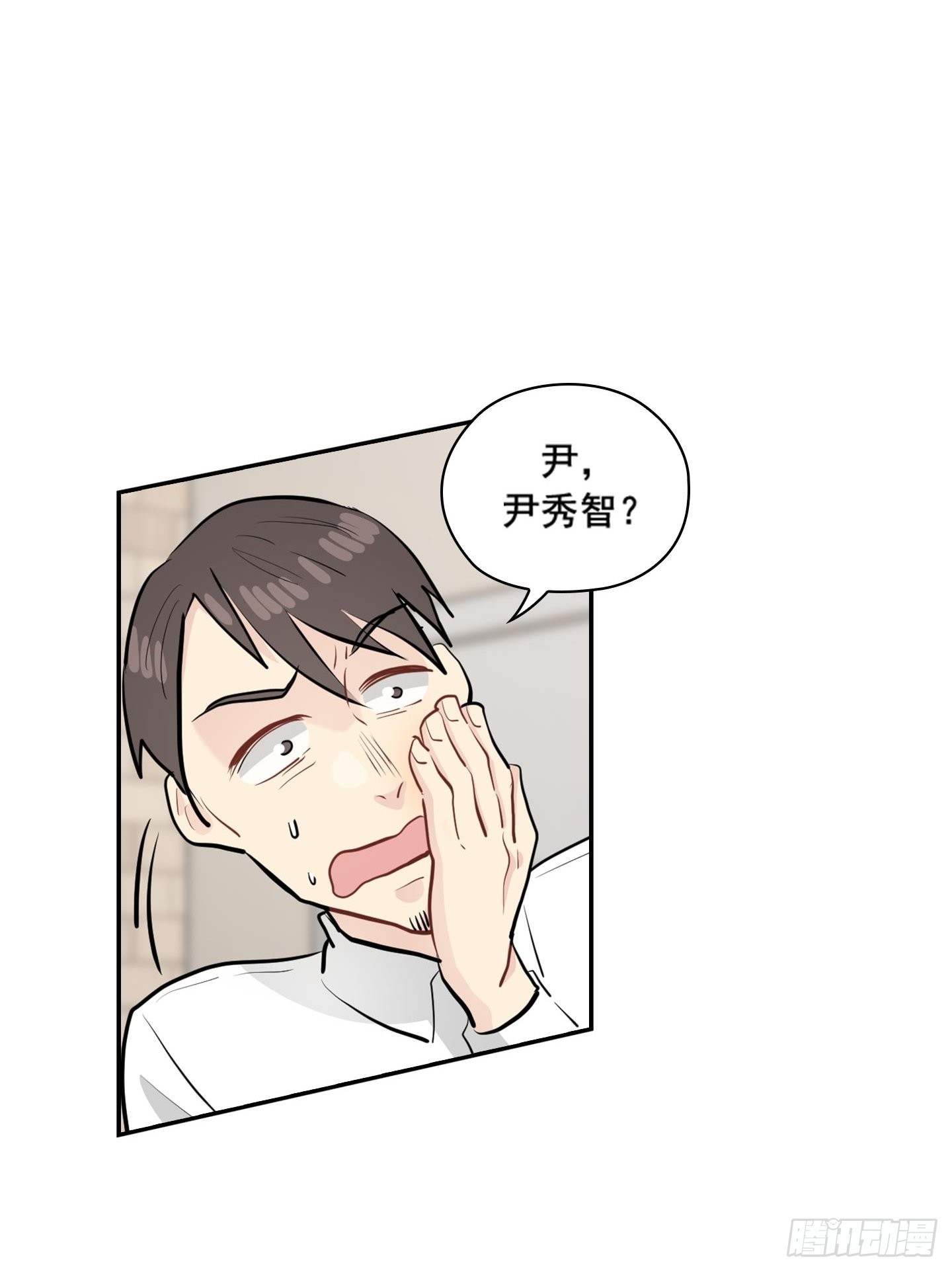 第47话(1/2)-第47话