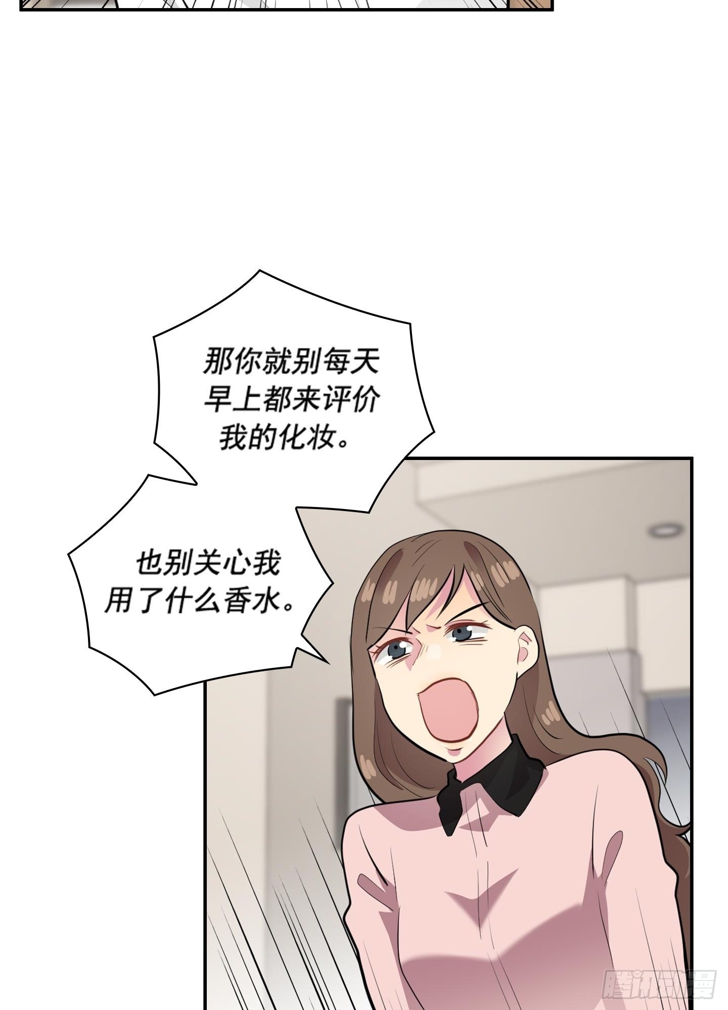 第47话(1/2)-第47话