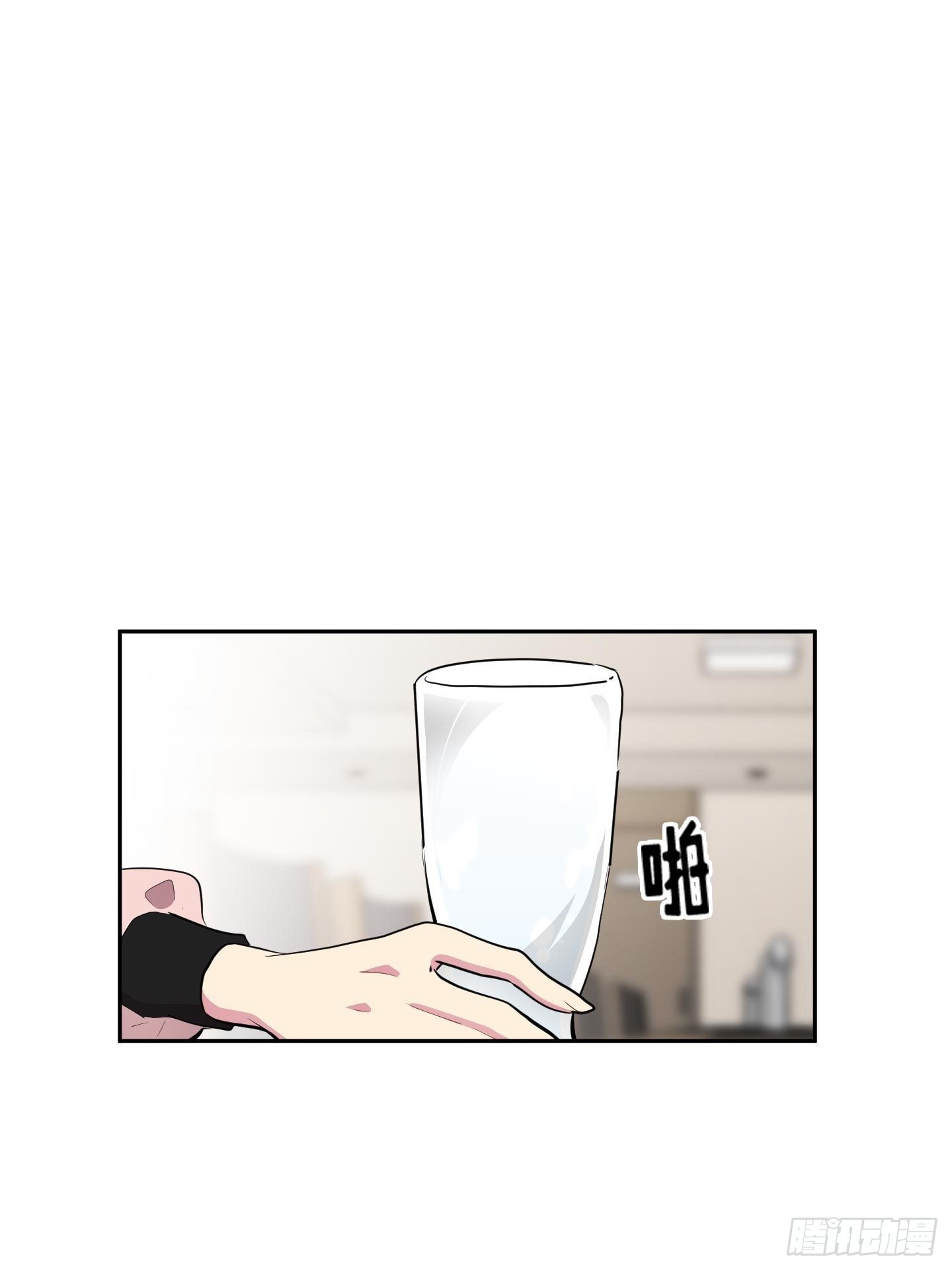 第47话(1/2)-第47话