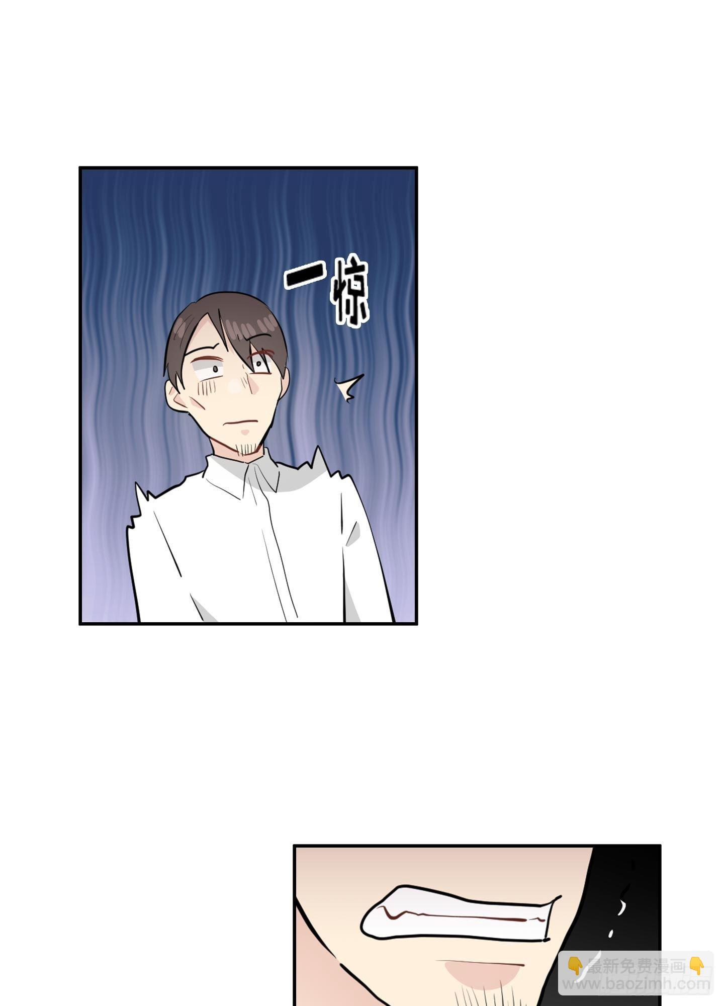 第47话(1/2)-第47话