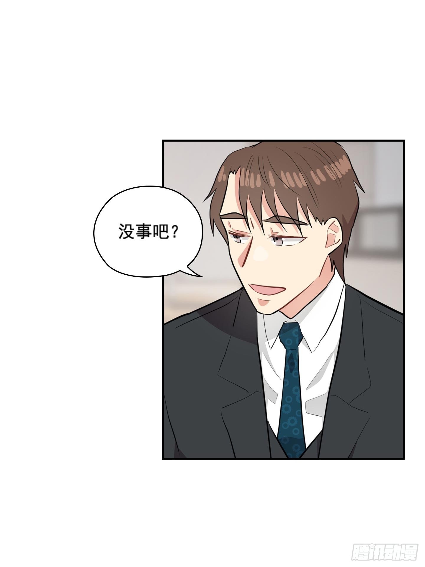 第47话(1/2)-第47话