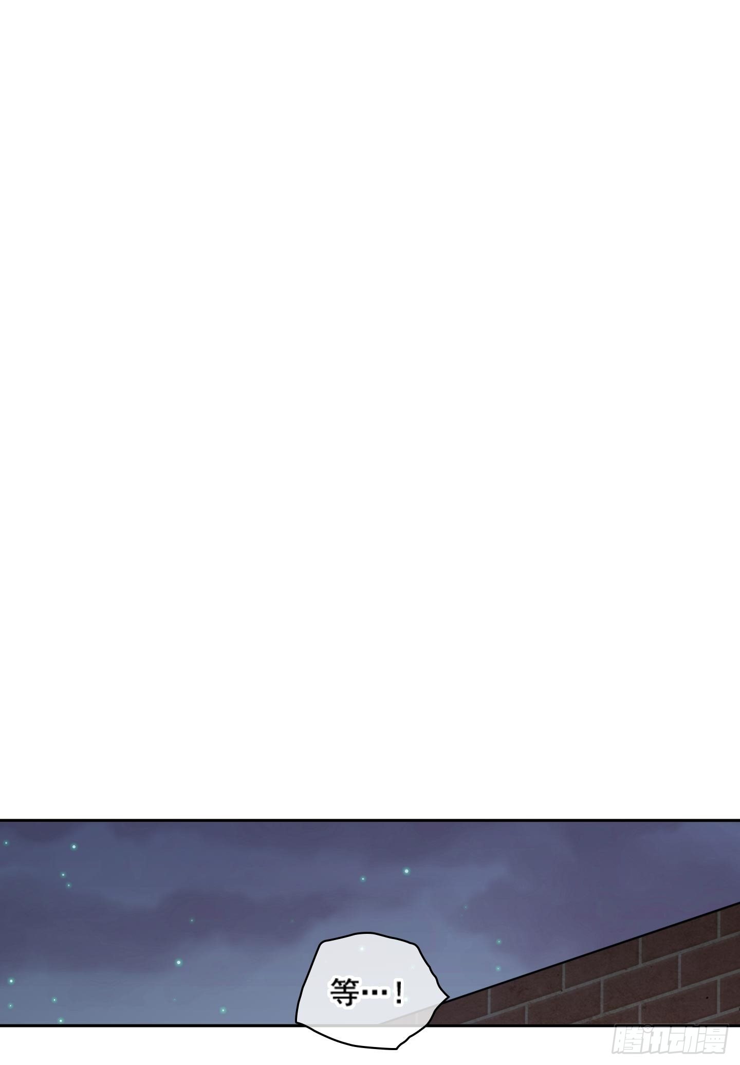 第47话(1/2)-第47话