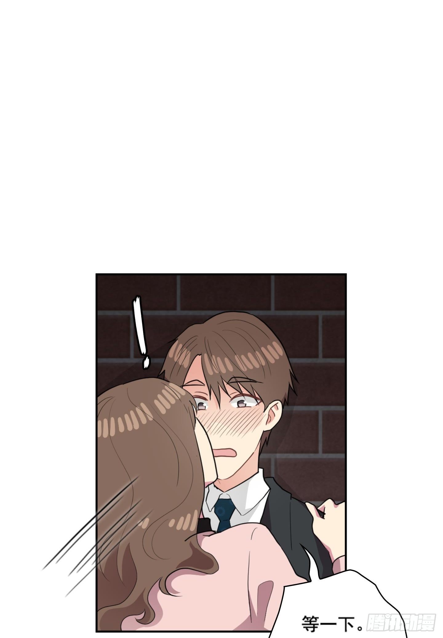 第47话(1/2)-第47话