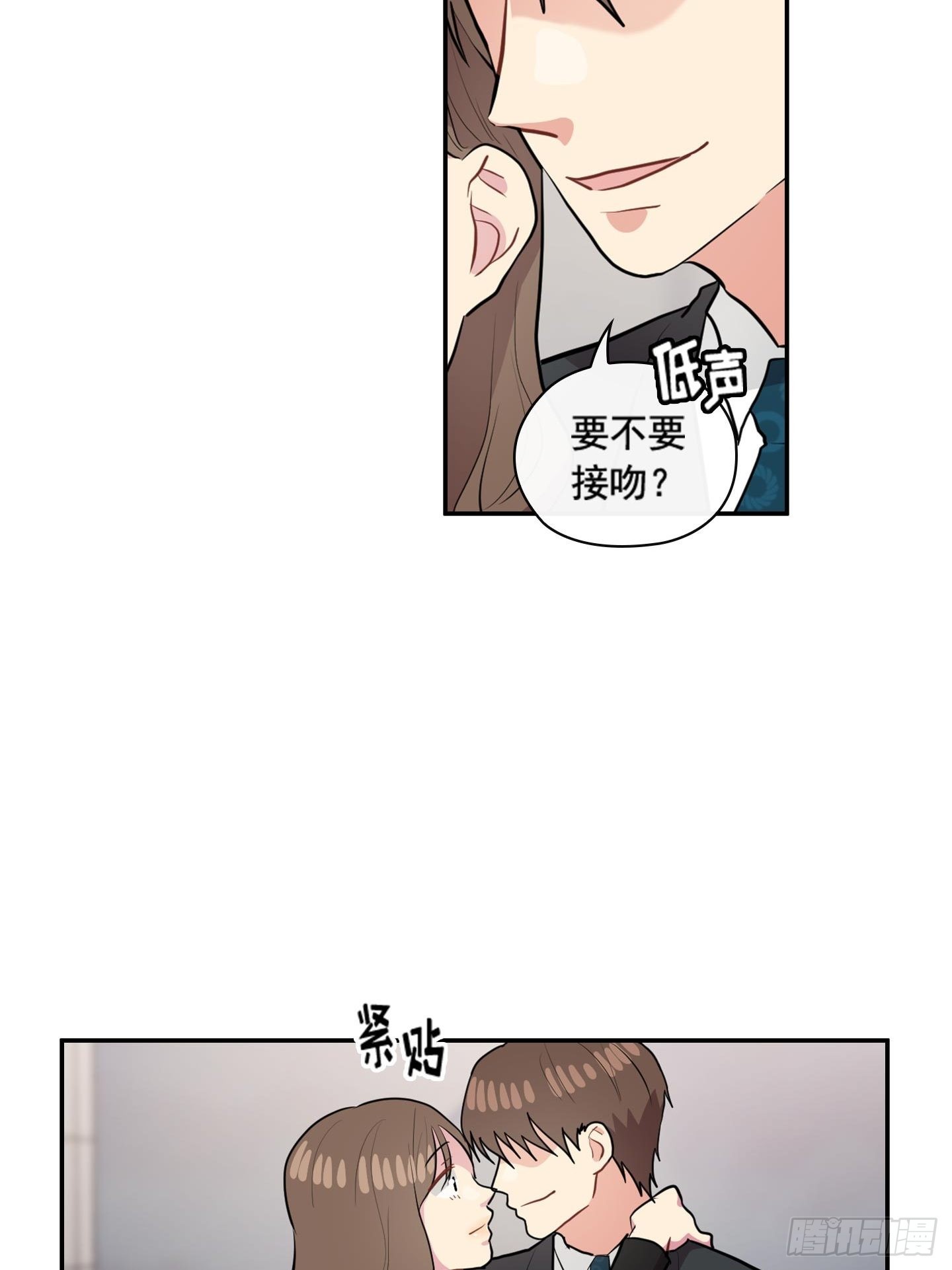 第47话(1/2)-第47话