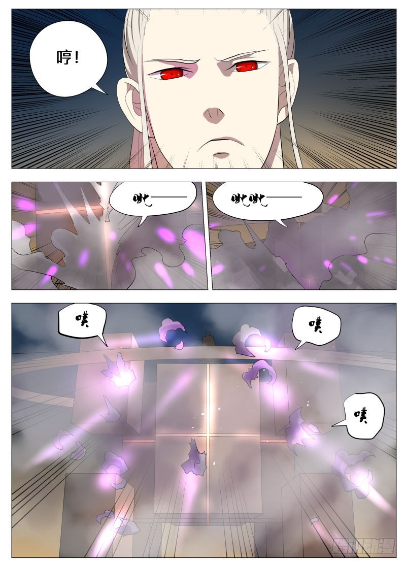 逗你玩（含10月中奖名单）-第155话