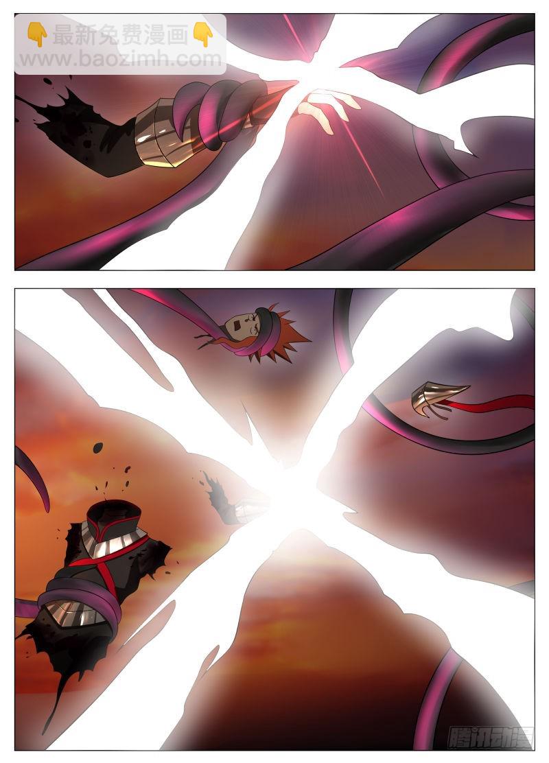 都没凉啊！-第257话