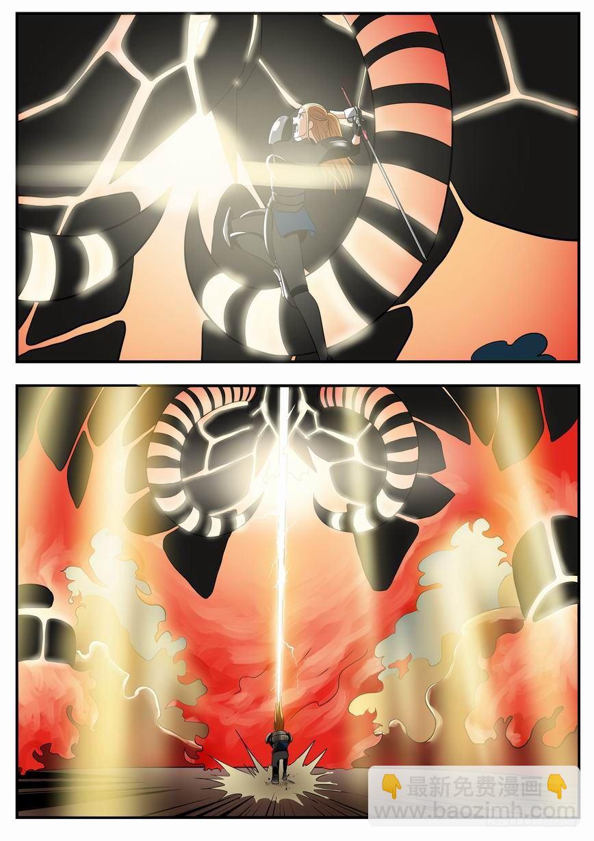 007 瓦罗兰骑士团-第7话