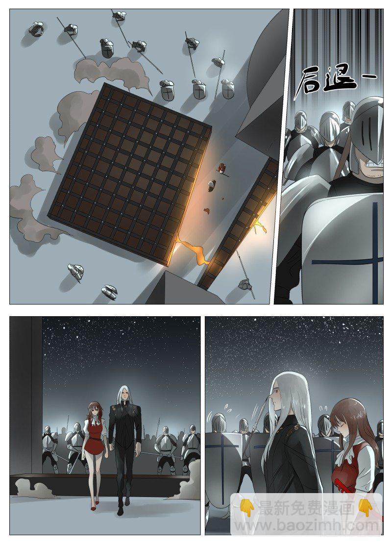 绅士魔王 - 059 屈辱2 - 3