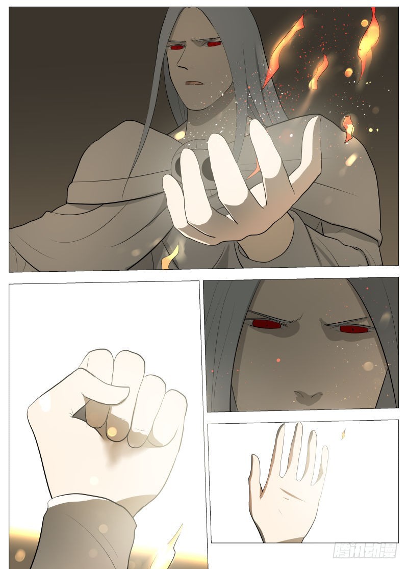 从不后悔2-第99话