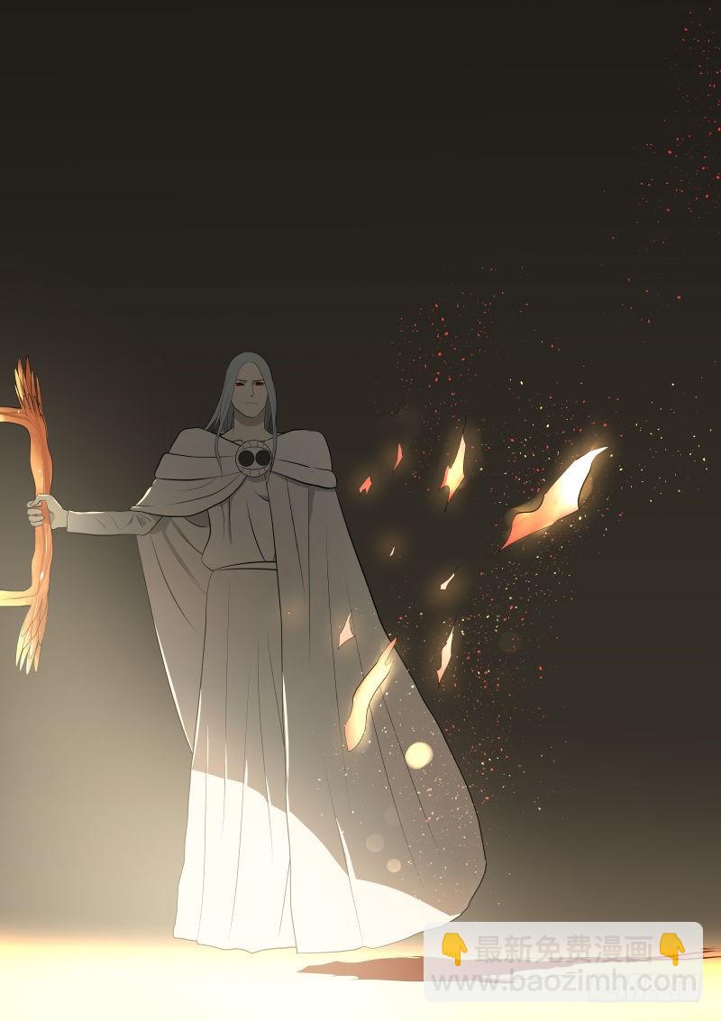 从不后悔2-第99话