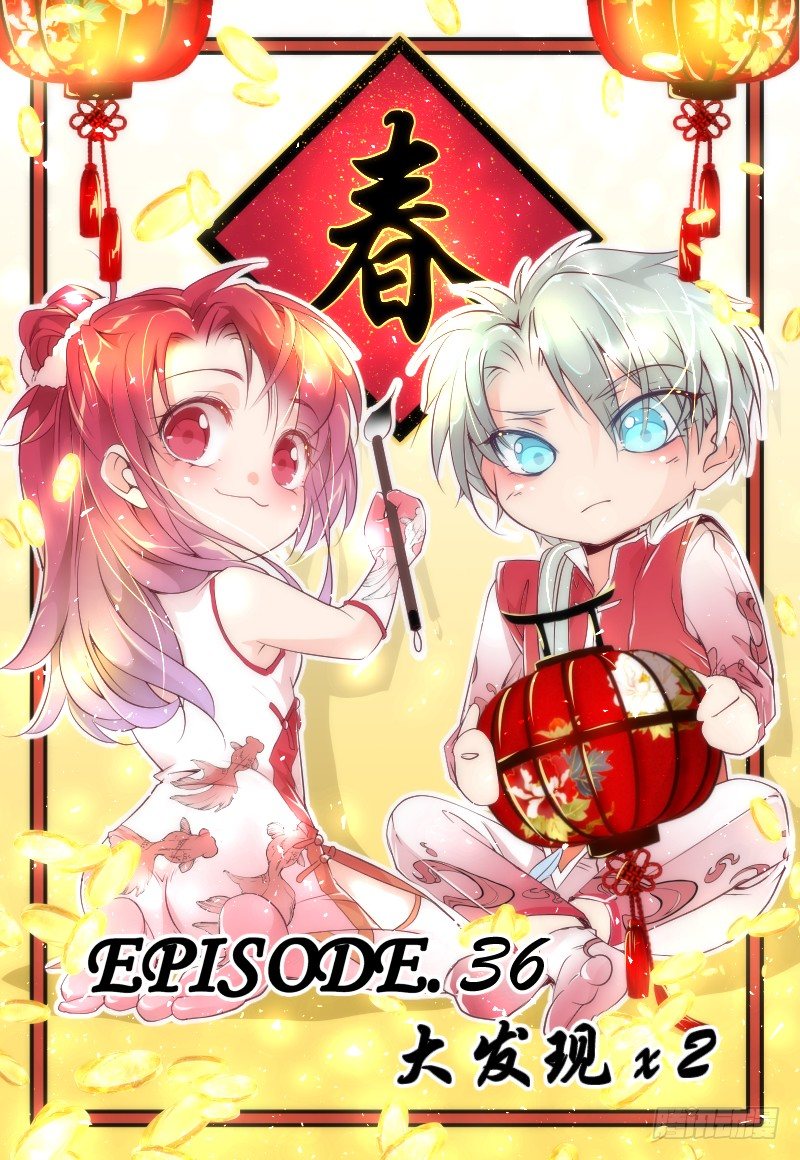 第36话 - 大发现x2-第39话