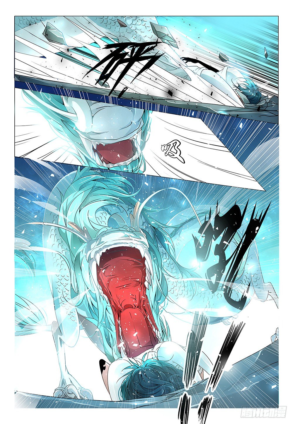 第8话 - 认真看杀鸡的猴儿-第9话