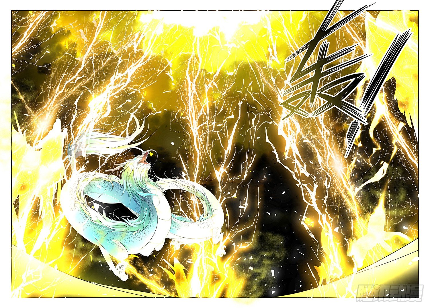 第8话 - 认真看杀鸡的猴儿-第9话