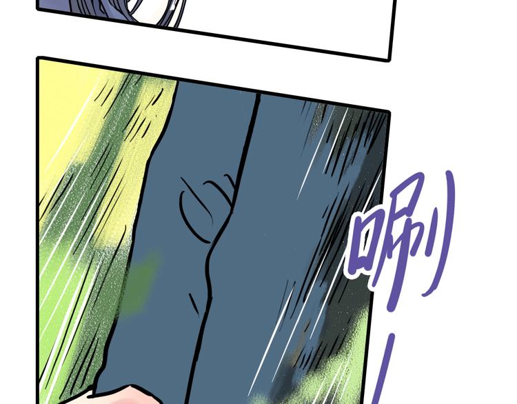 第1话 蝴蝶夫人（一）(1/2)-第1话